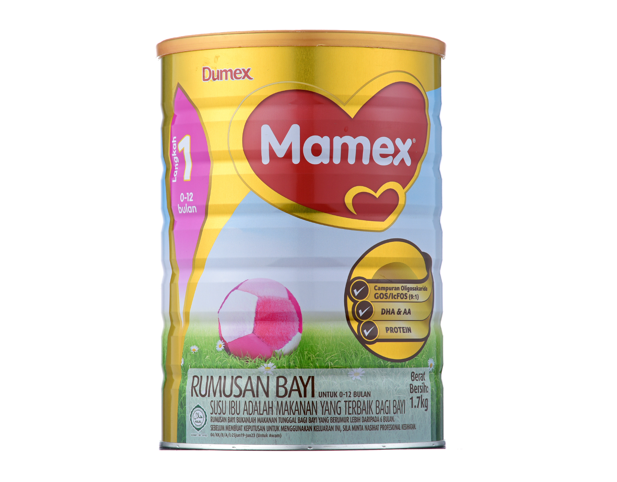 Mamex Step 1 Milk Powder Myaeon2go mamex-step-1-milk-powder-myaeon2go