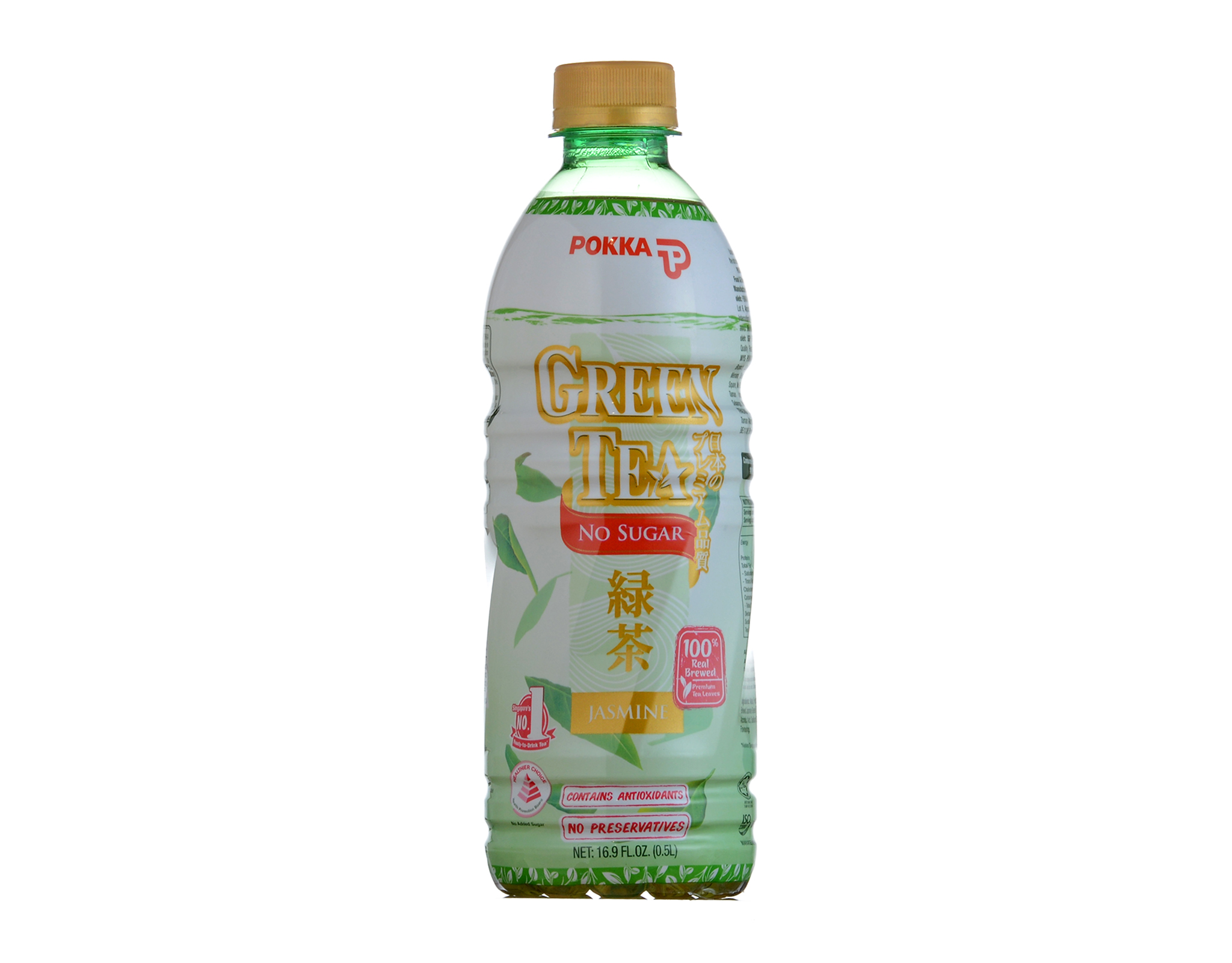 Pokka Jasmine Green Tea No Sugar myaeon2go