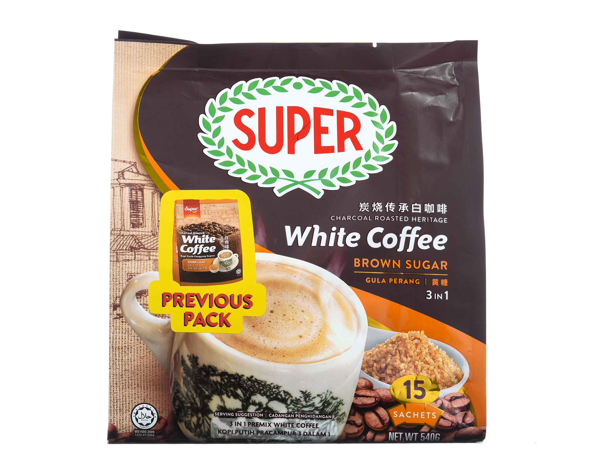 Super Charcoal Roasted White Coffee 3 in 1 With Brown Sugar Charcoal ...