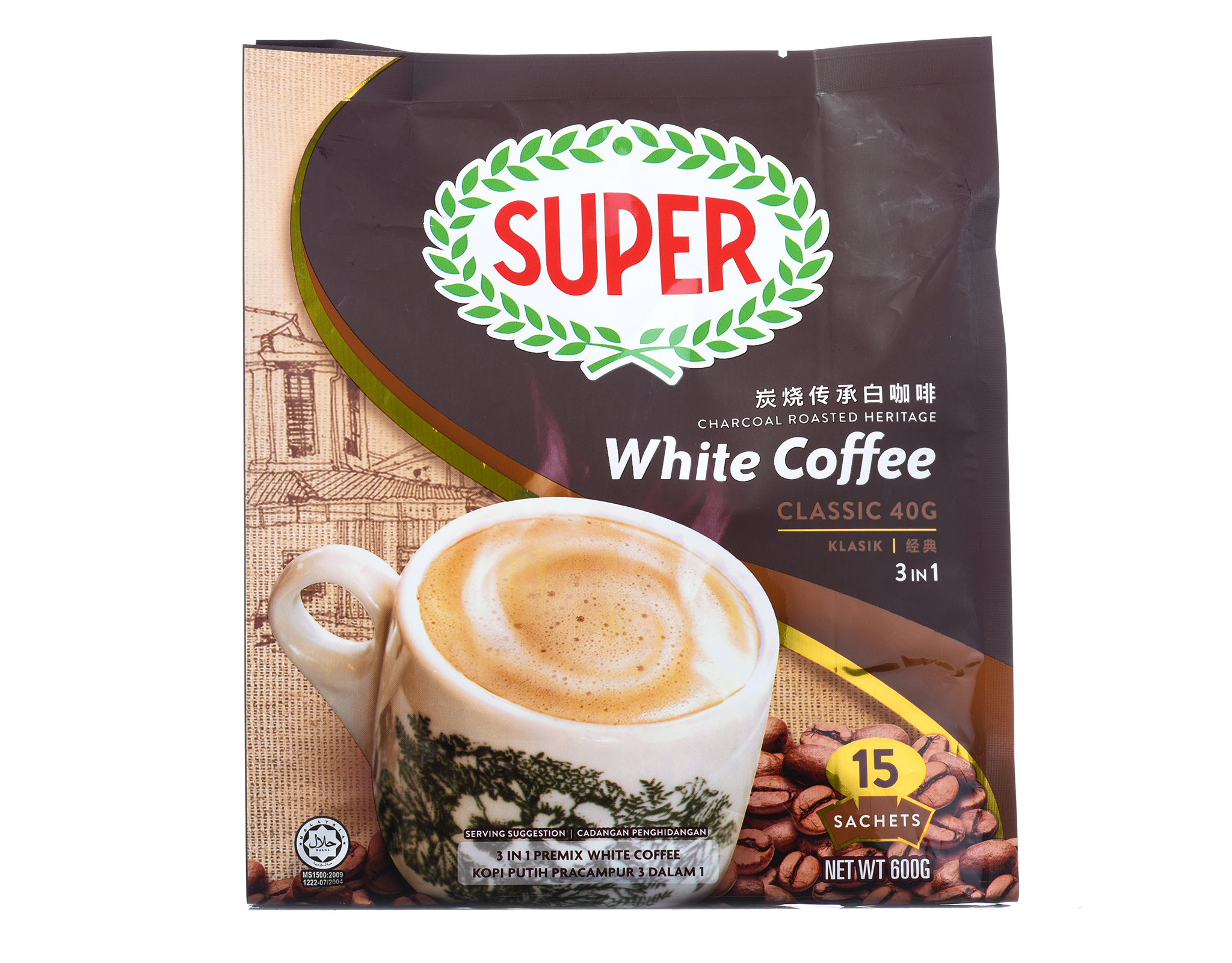 Super Charcoal Roasted White Coffee 3 in 1 Classic Charcoal Roasted ...