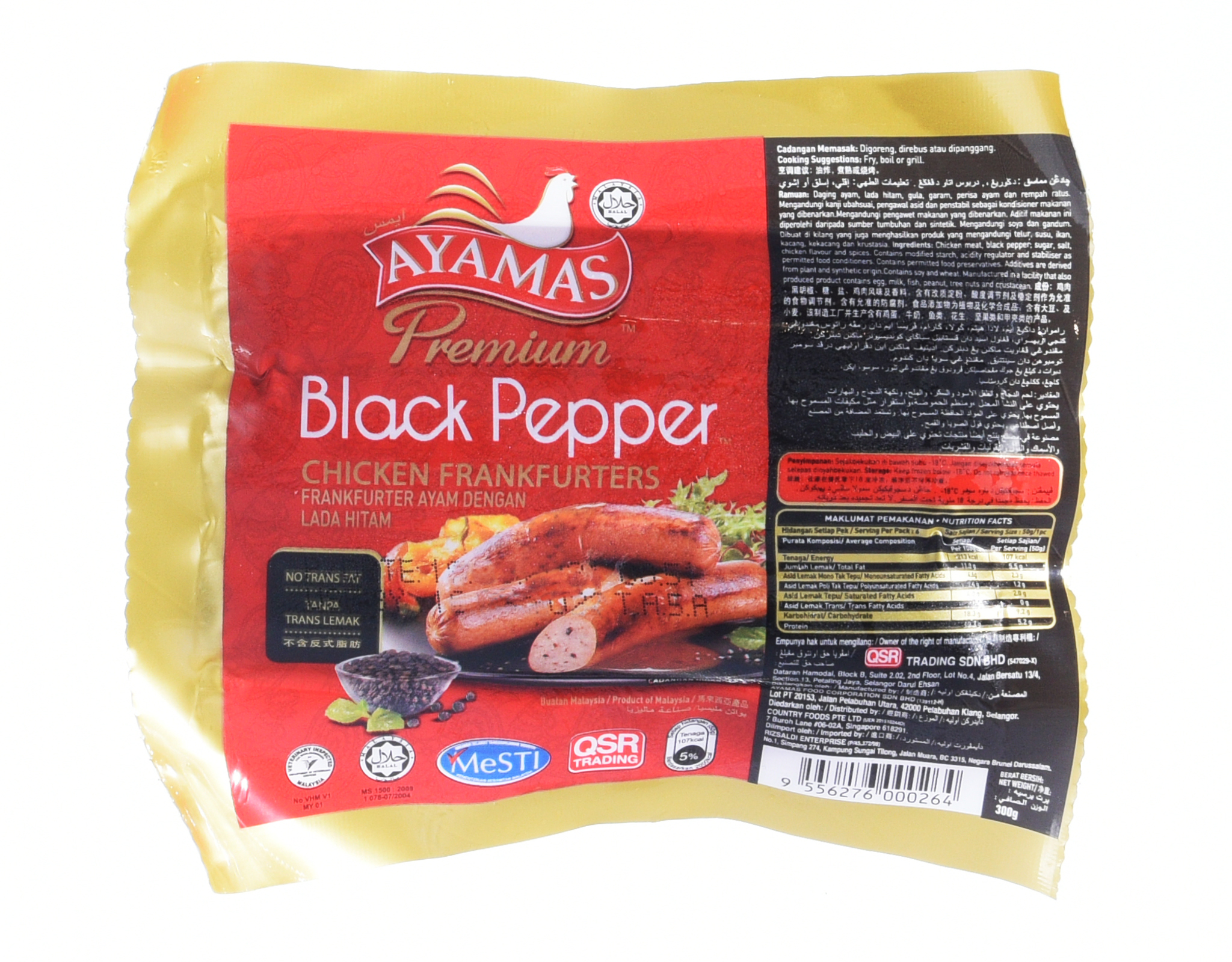 Ayamas Premium Black Pepper Chicken Frankfurters Premium Black Pepper