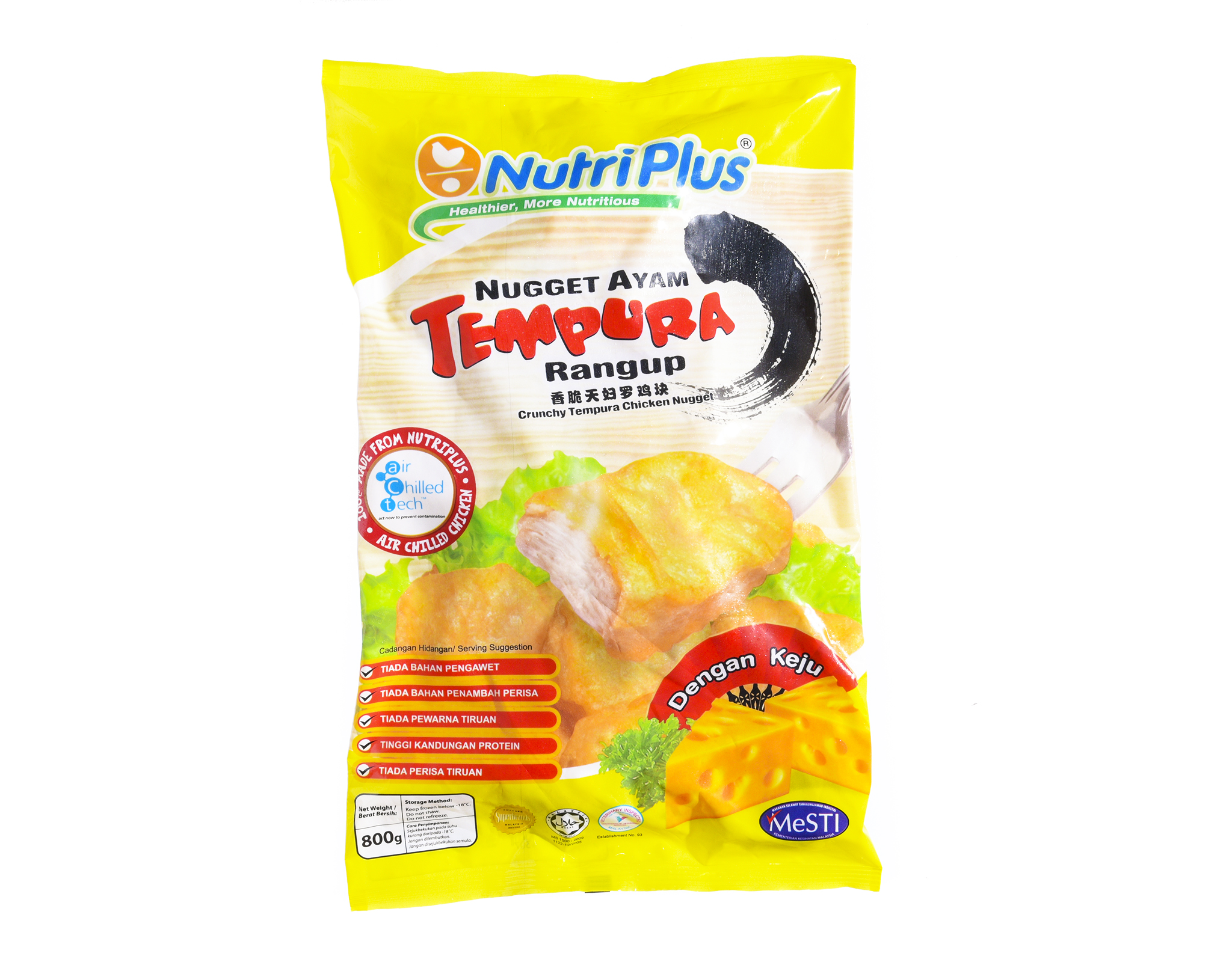 Nutriplus Tempura Chicken Nugget Cheese myaeon2go