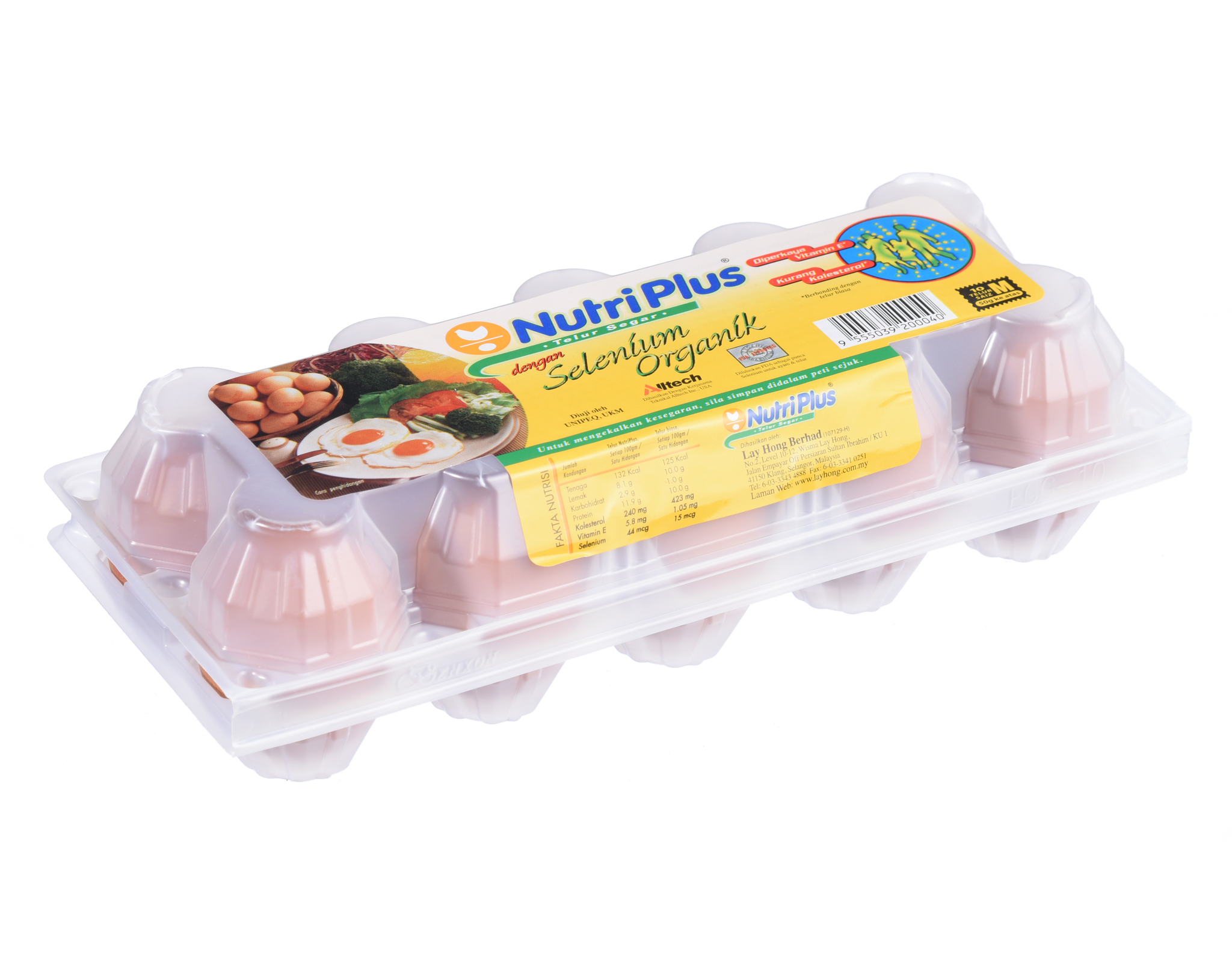 Nutriplus Eggs With Organic Selenium M | myaeon2go