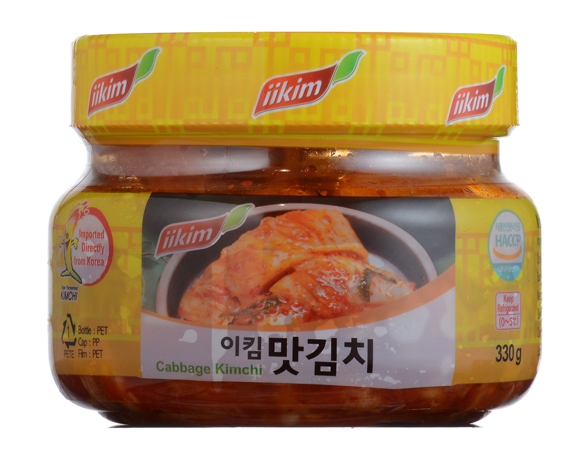 Iikim Cabbage Kimchi Cut myaeon2go