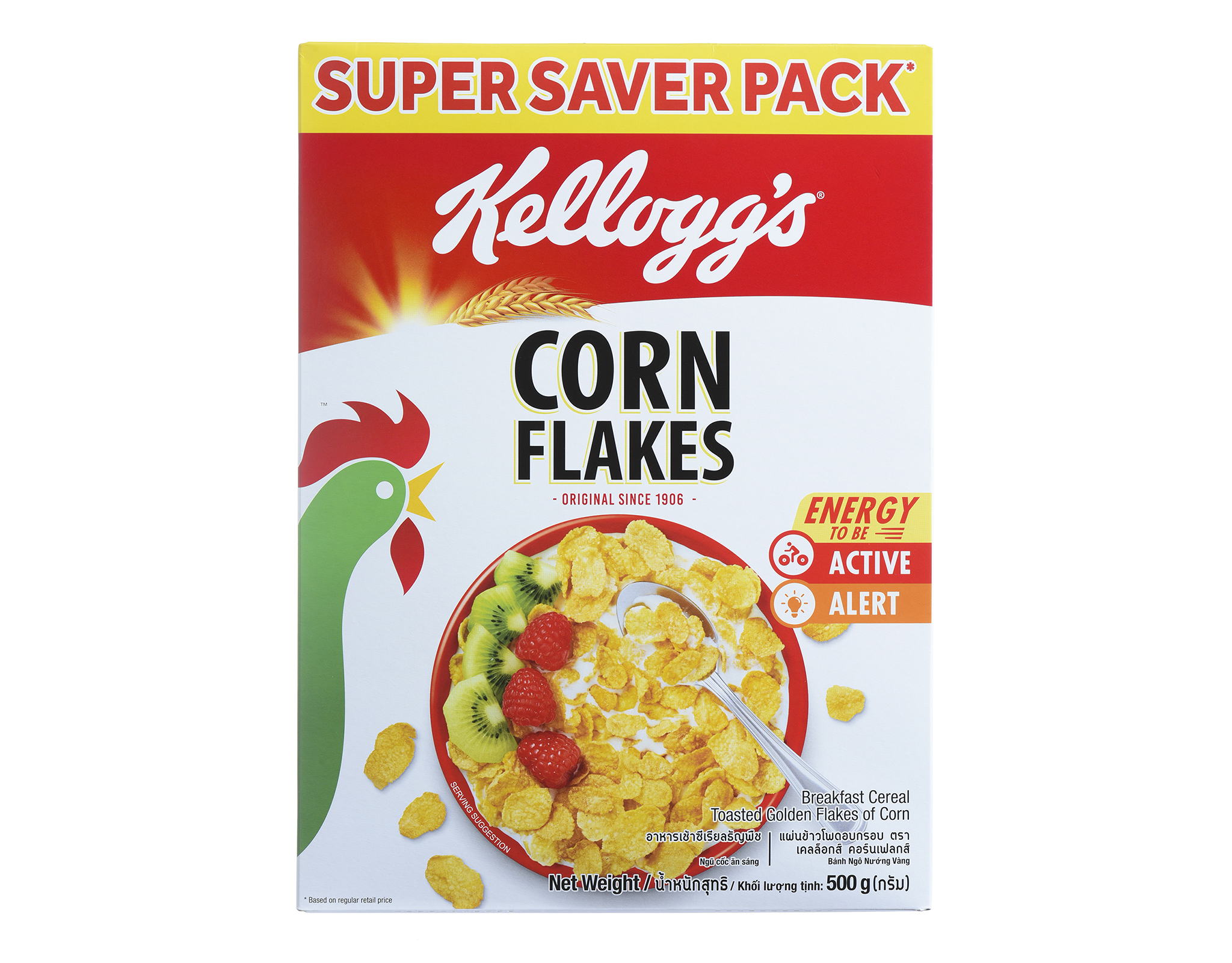 Kellogg's Corn Flakes Jumbo Pack myaeon2go