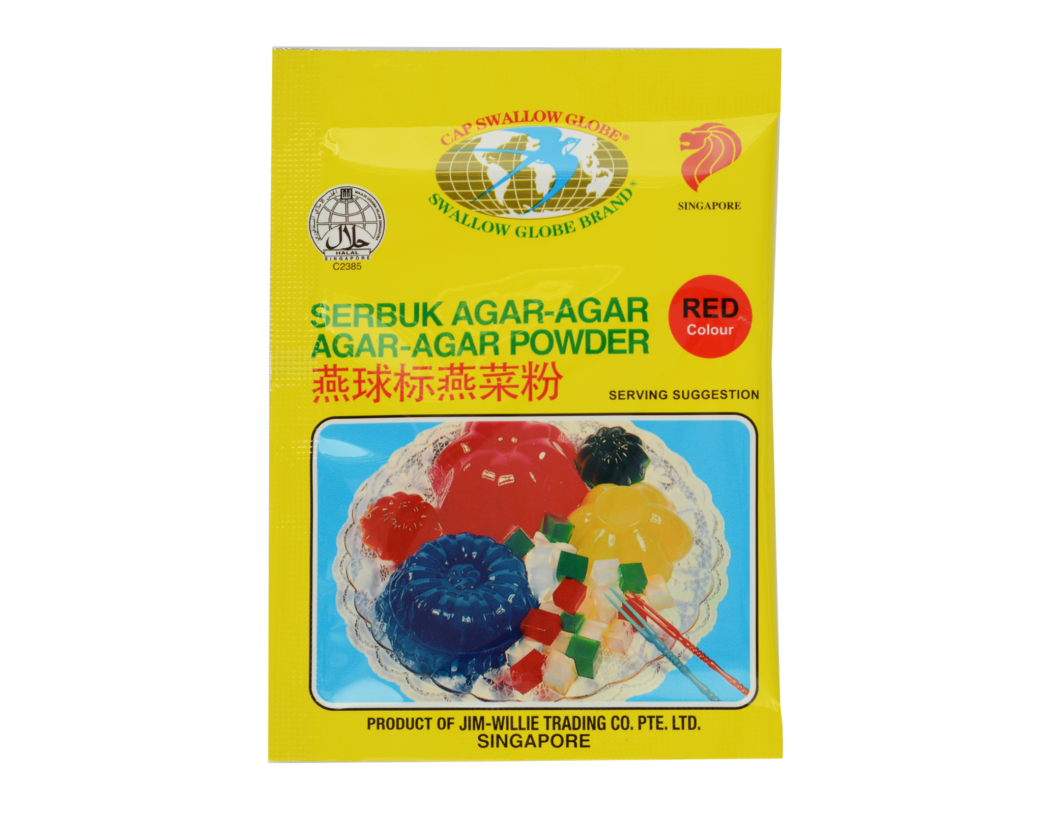 Swallow Globe Agar-Agar Powder Red | myaeon2go