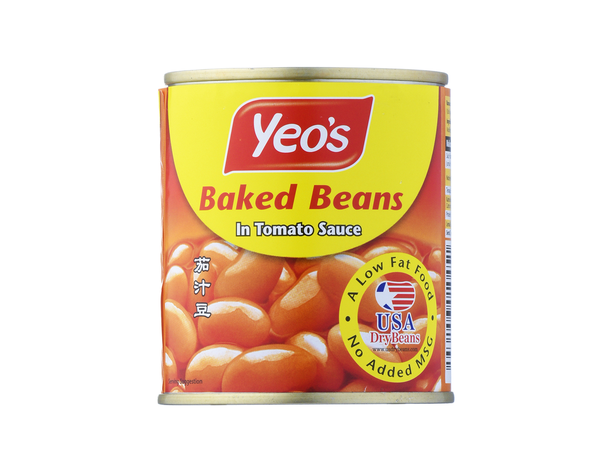 myAEON2GO Yeo's Baked Beans 300 g