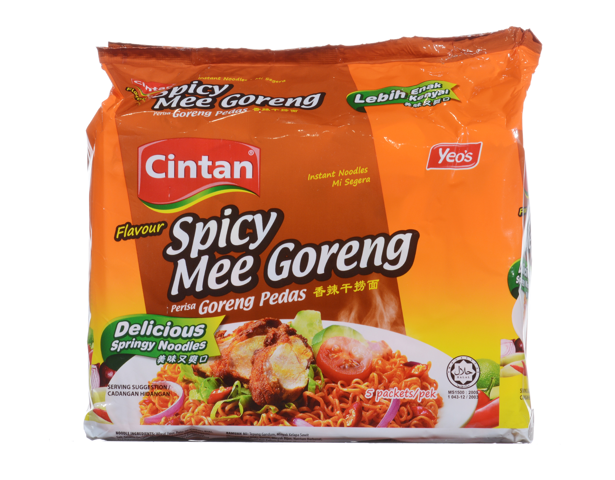 Mee cintan shop