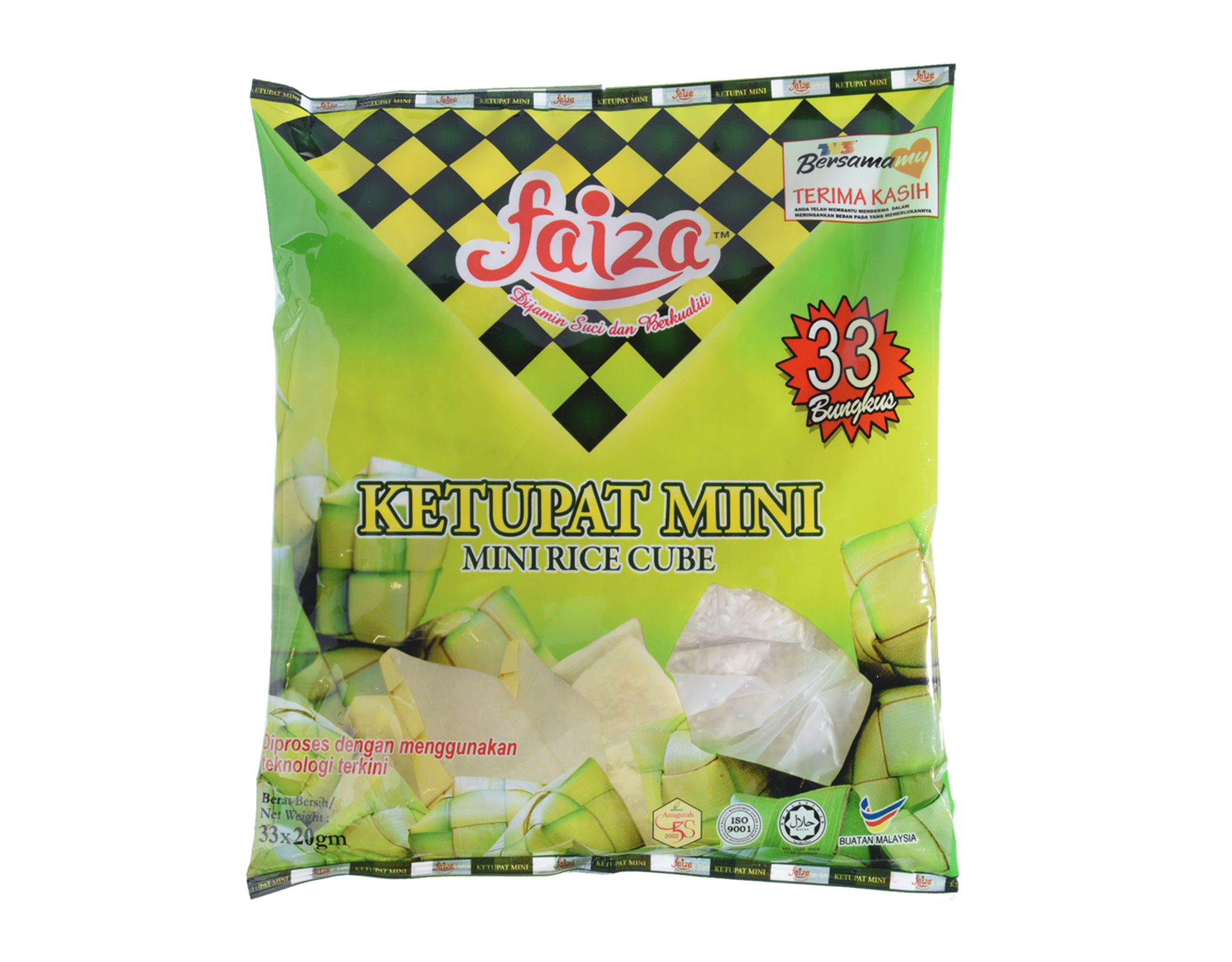 Faiza Ketupat Mini | myaeon2go