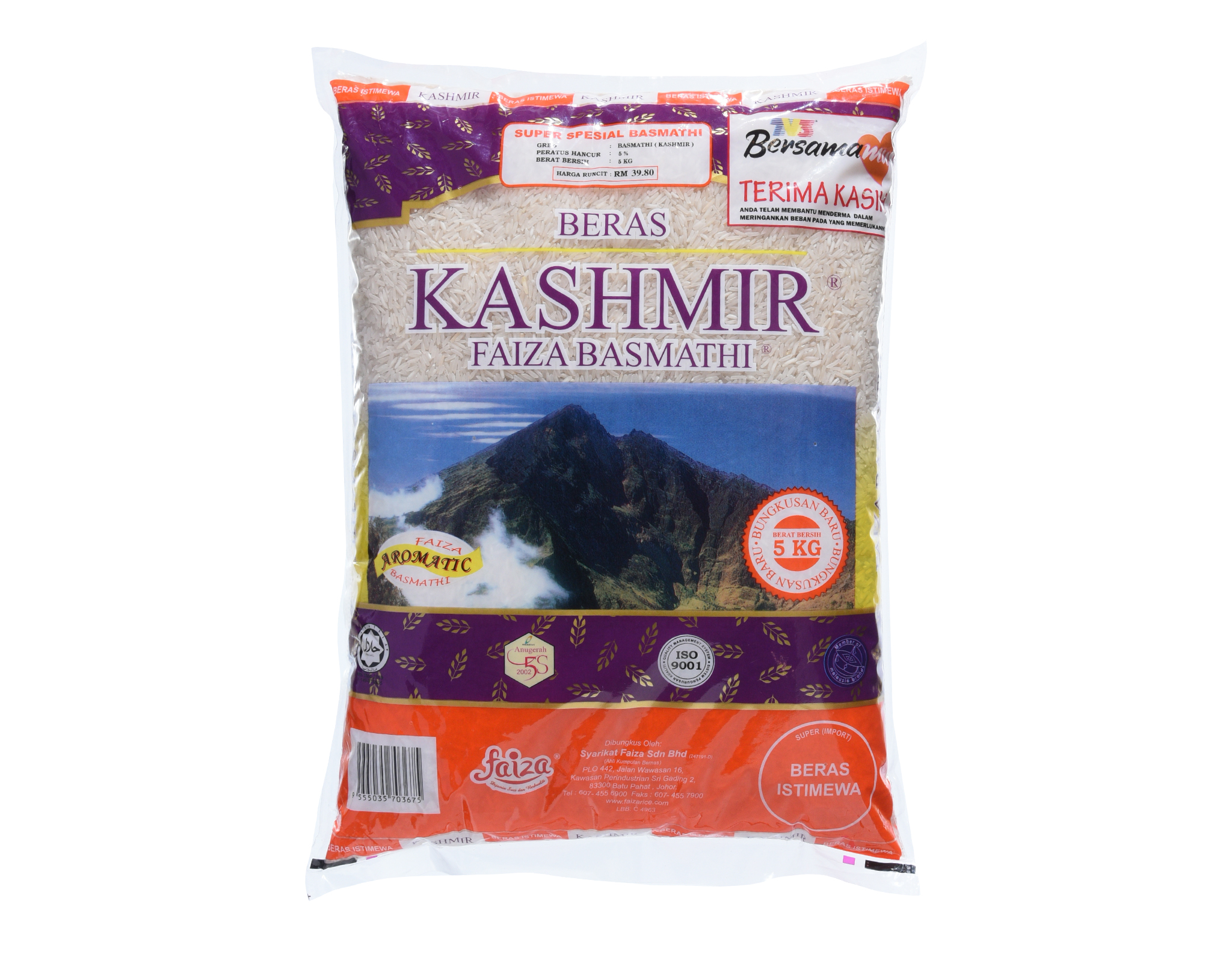 Kashmir Basmathi 5%, 5 kg - Aromatic Delight
