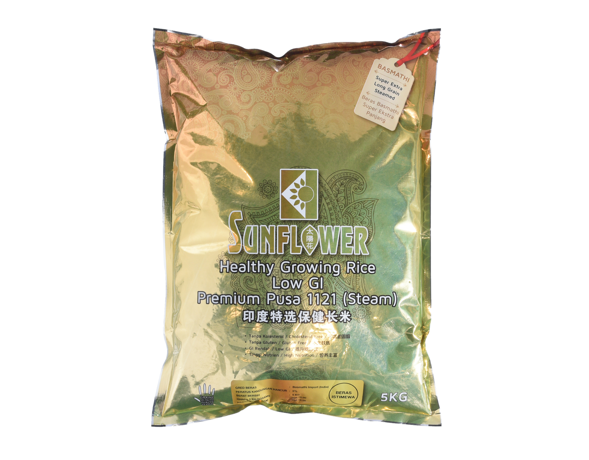 Sunflower Healthy Growing Rice Low Gi Pusa 1121 Healthy Growing Rice