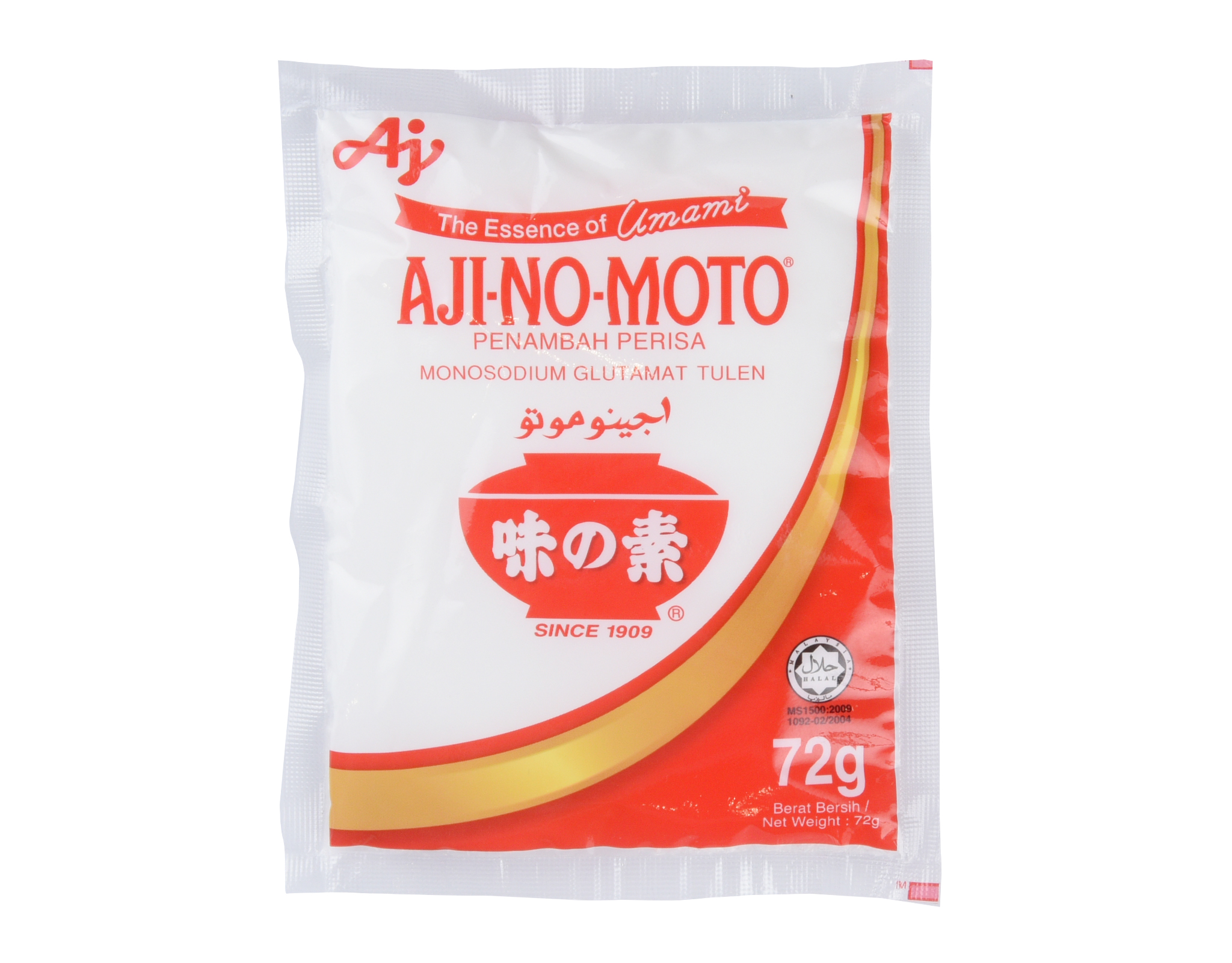 Ajinomoto Monosodium MSG | myaeon2go