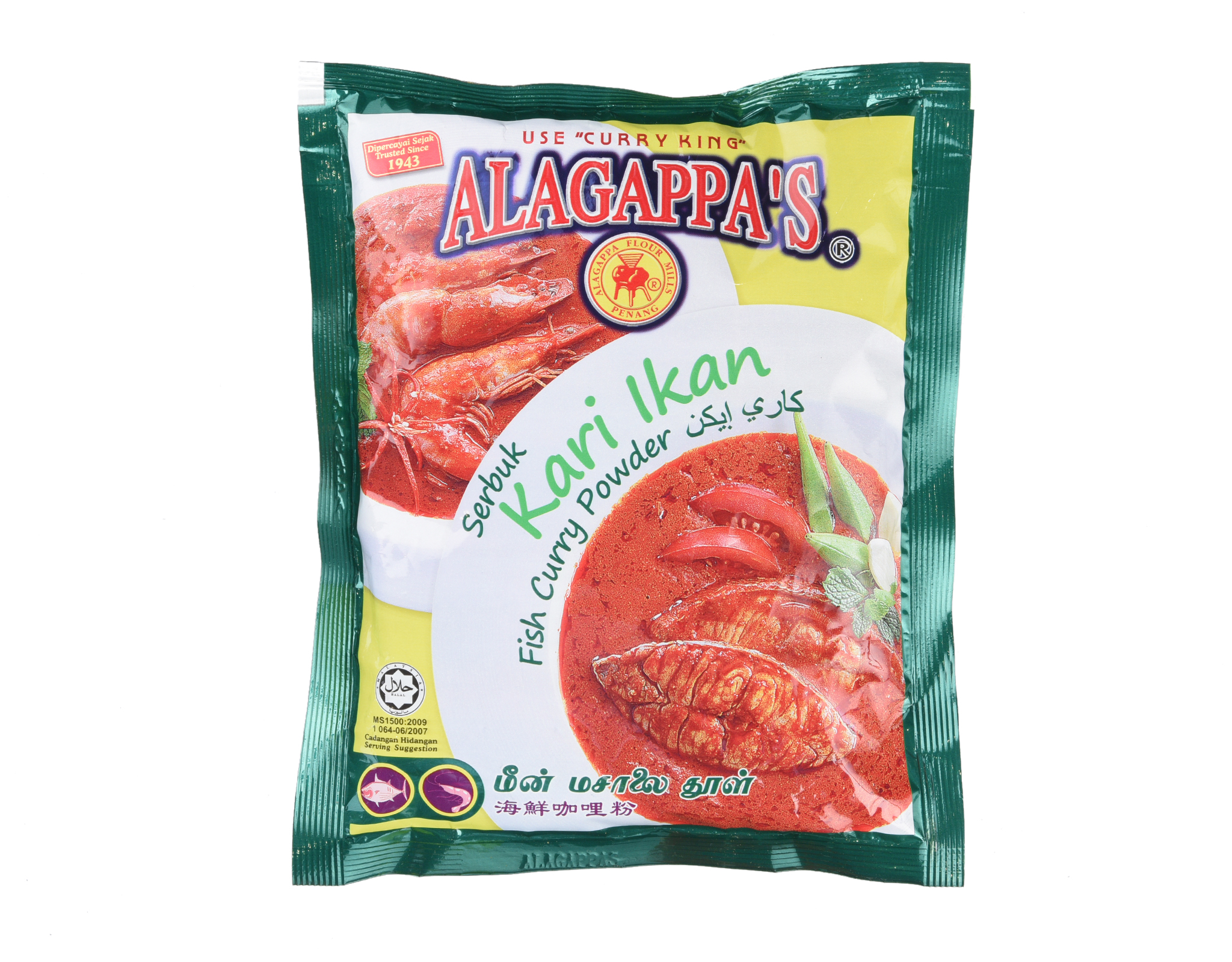 Alagappa's Fish Curry Powder Fish Curry Powder myaeon2go
