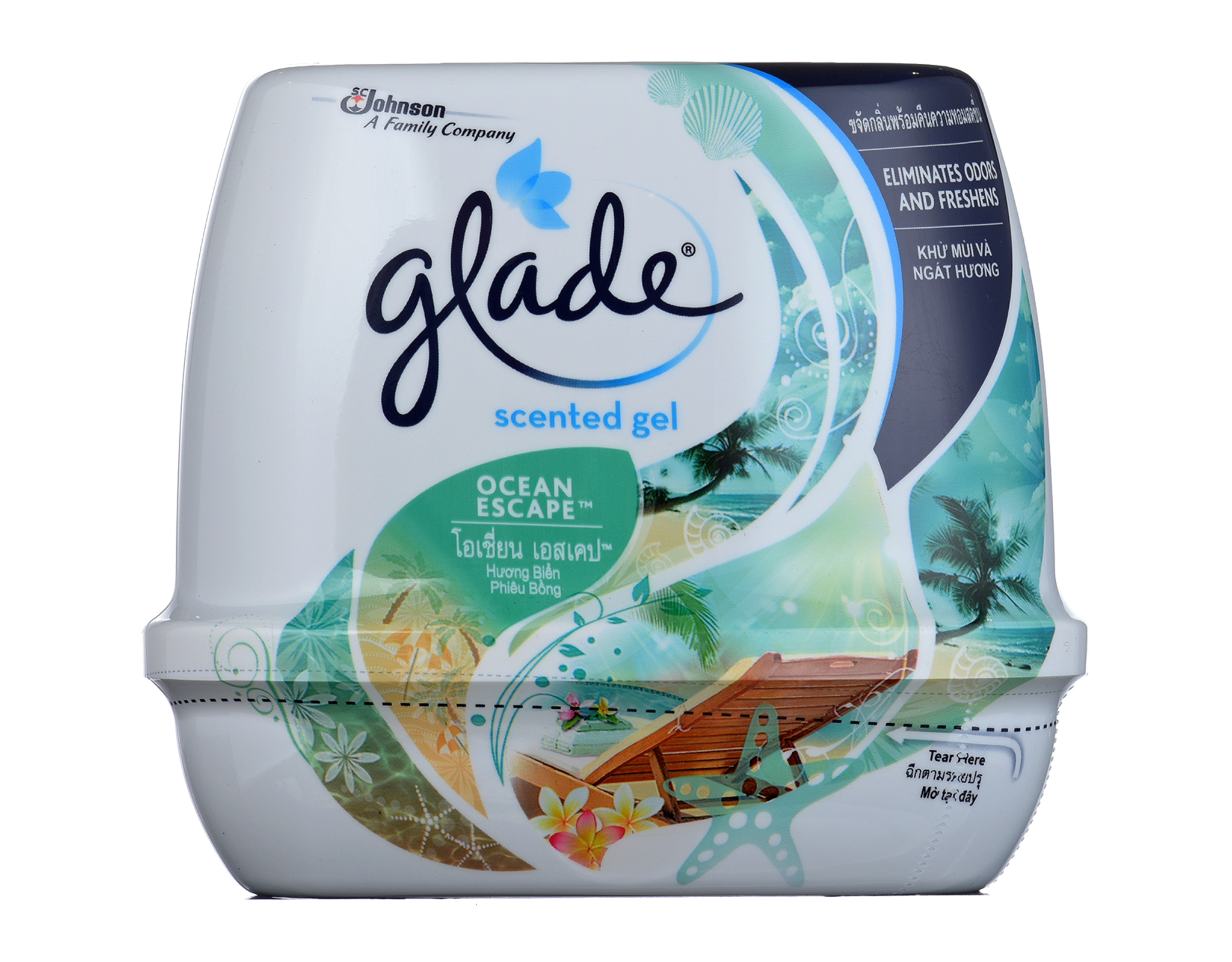 Glade Scented Gel Ocean Escape Scented Gel Ocean Escape myaeon2go