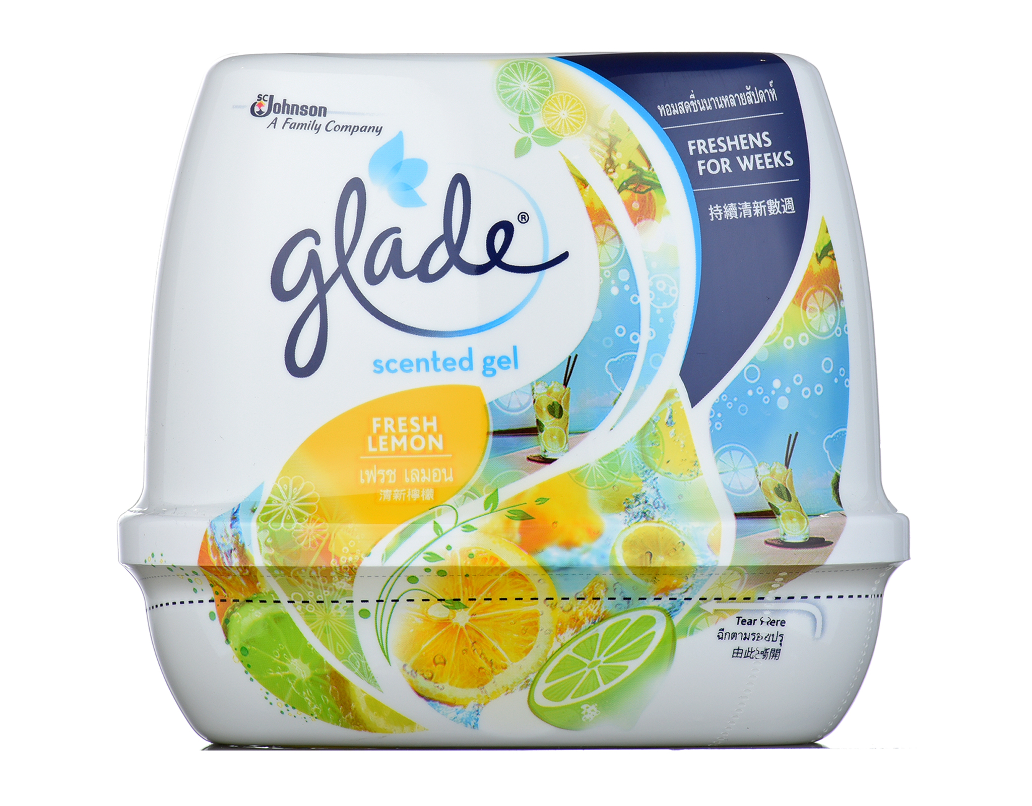 Glade Scented Gel Lemon Twin Pack | myaeon2go