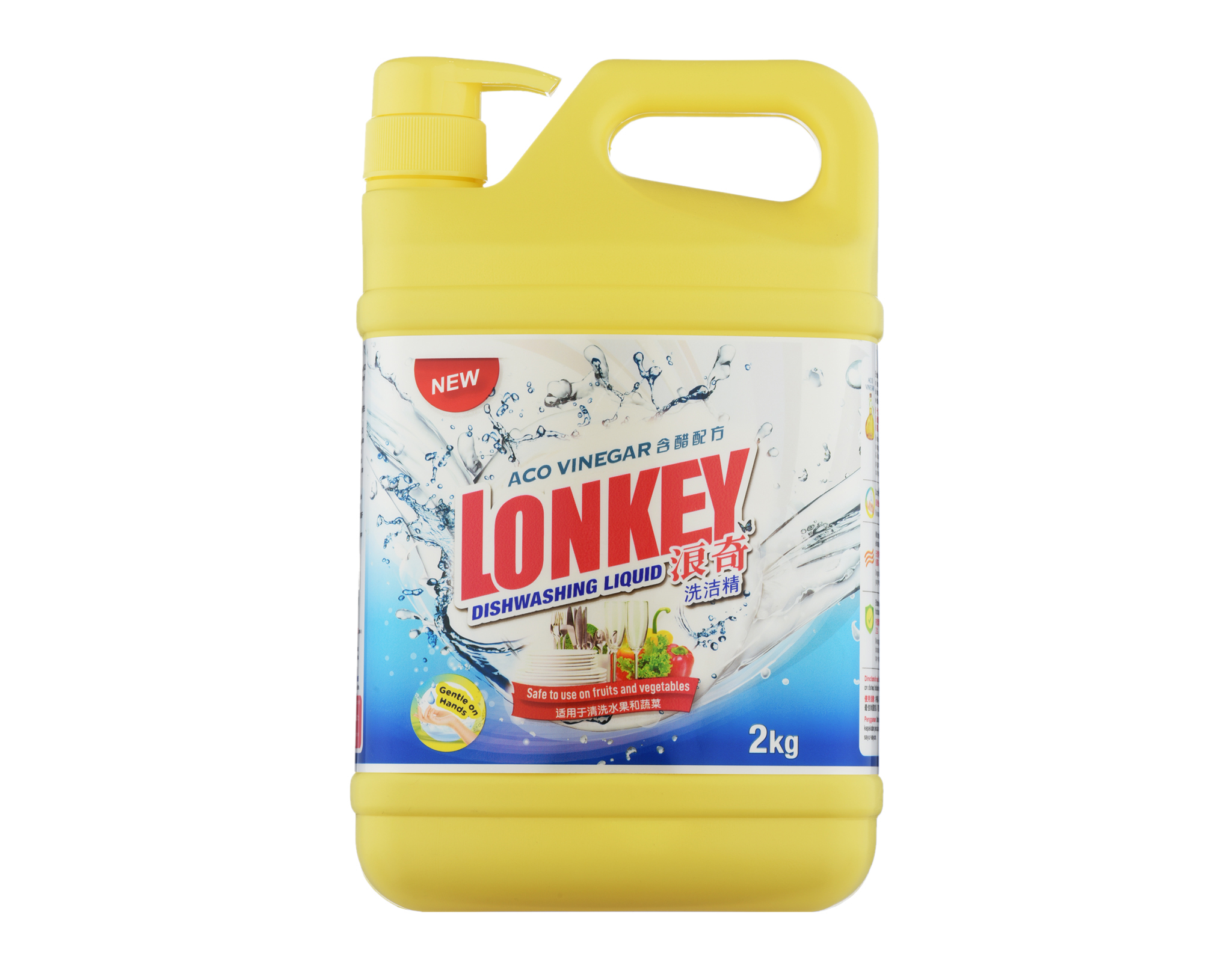 Lonkey Dishwashing Liquid Aco Vinegar Dishwashing Liquid Aco Vinegar