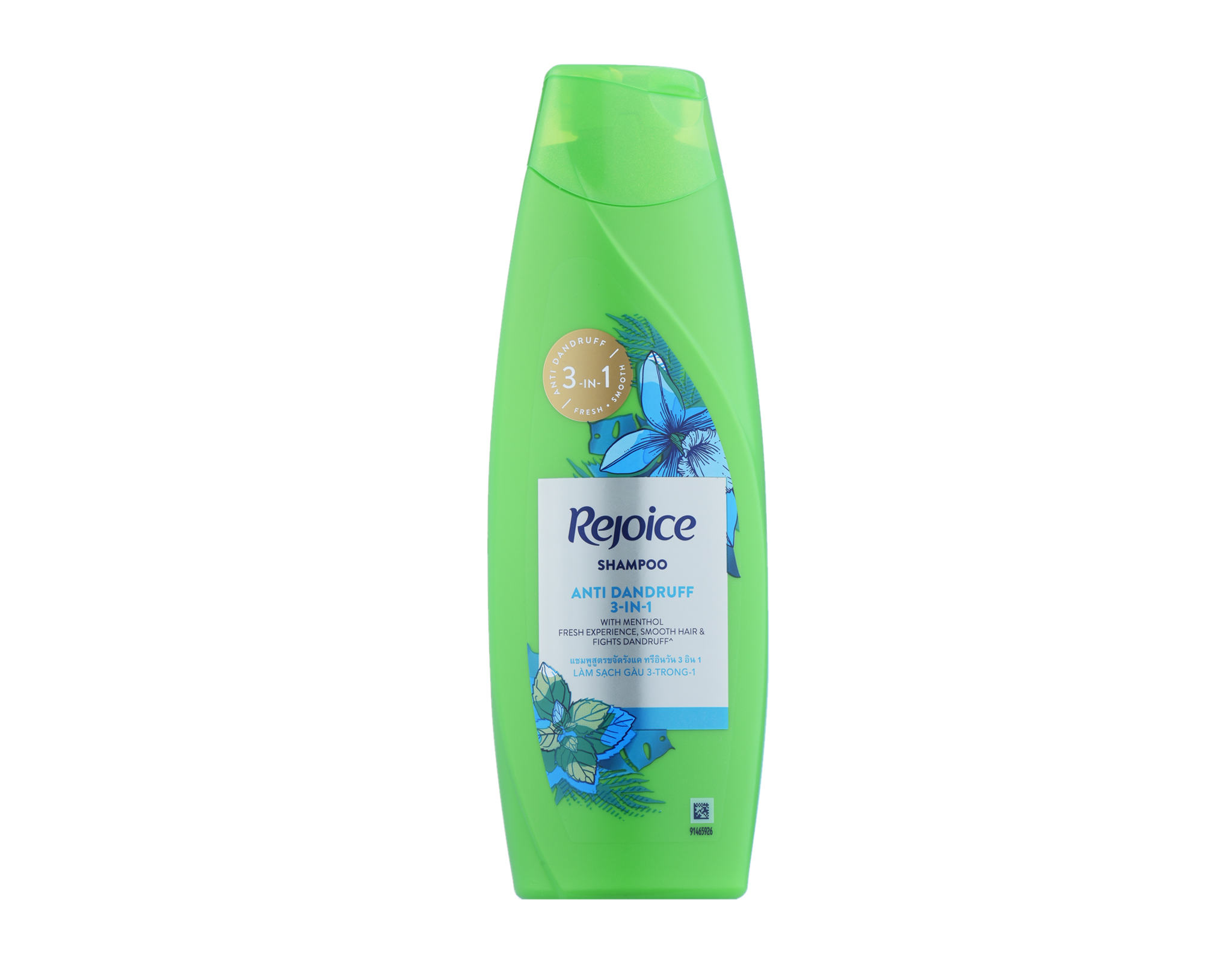 Rejoice Shampoo 3 In 1 Anti Dandruff myaeon2go