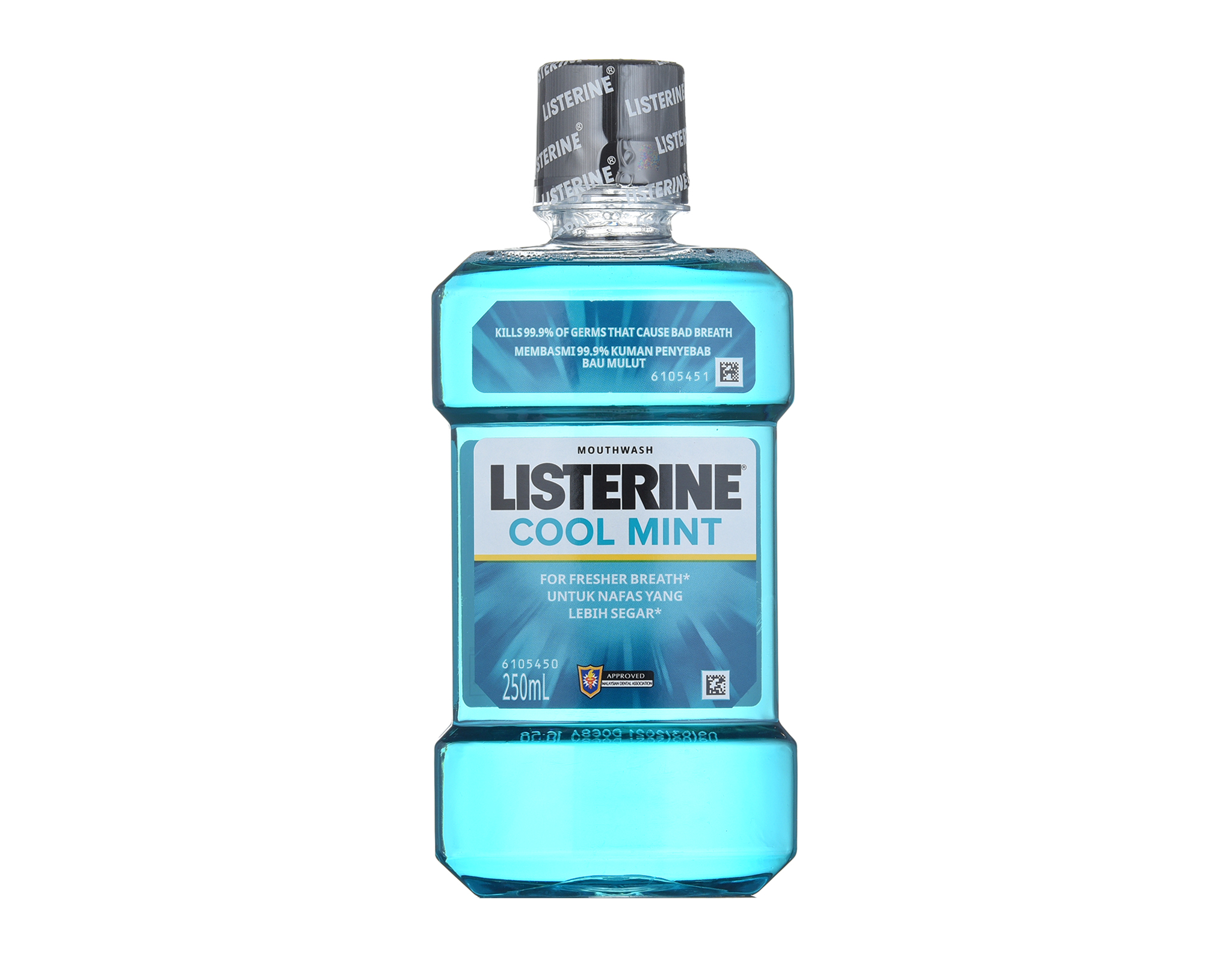 Listerine Mouthwash Coolmint | myaeon2go