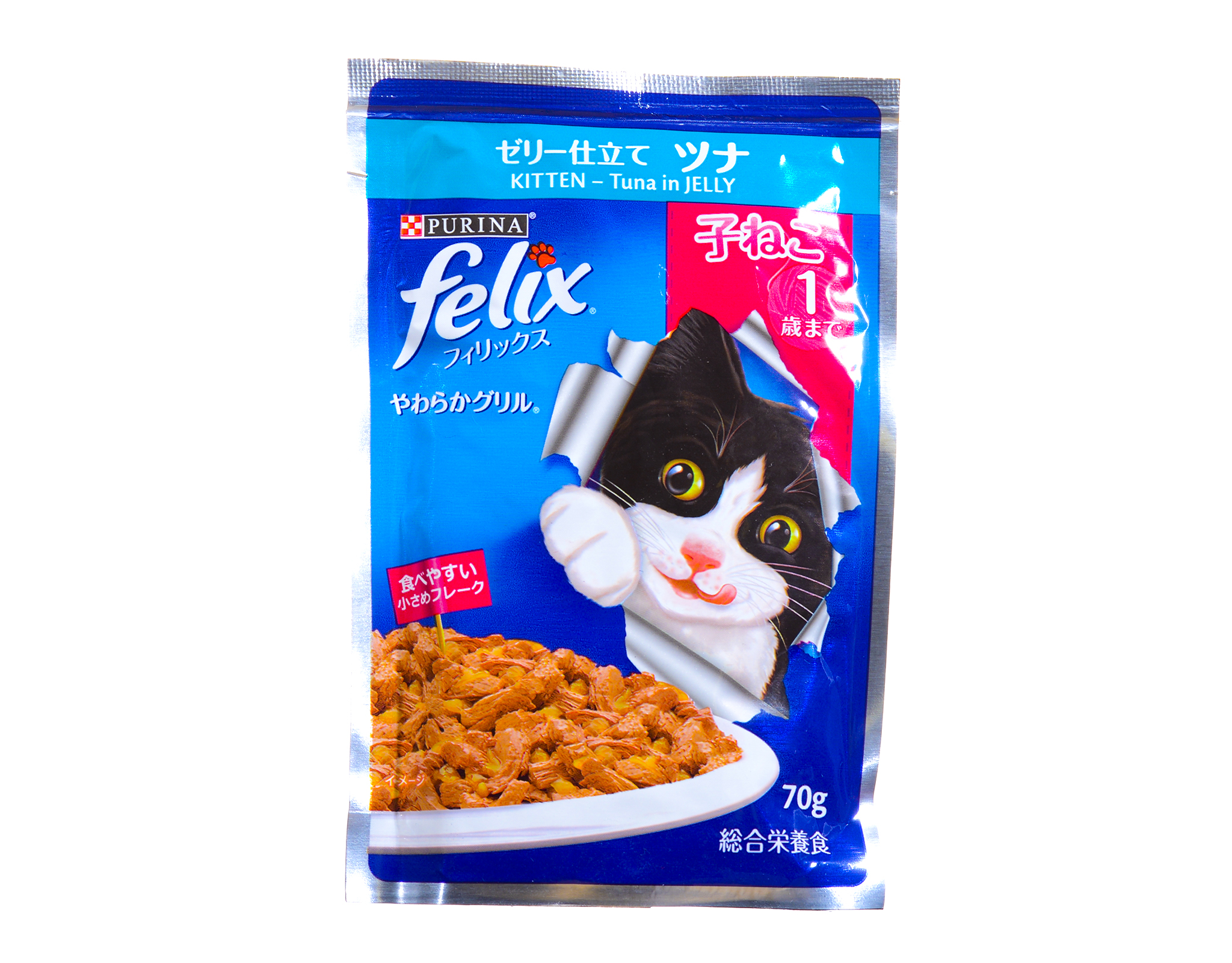 Felix Adult Tuna Pouch Adult Tuna Pouch | myaeon2go