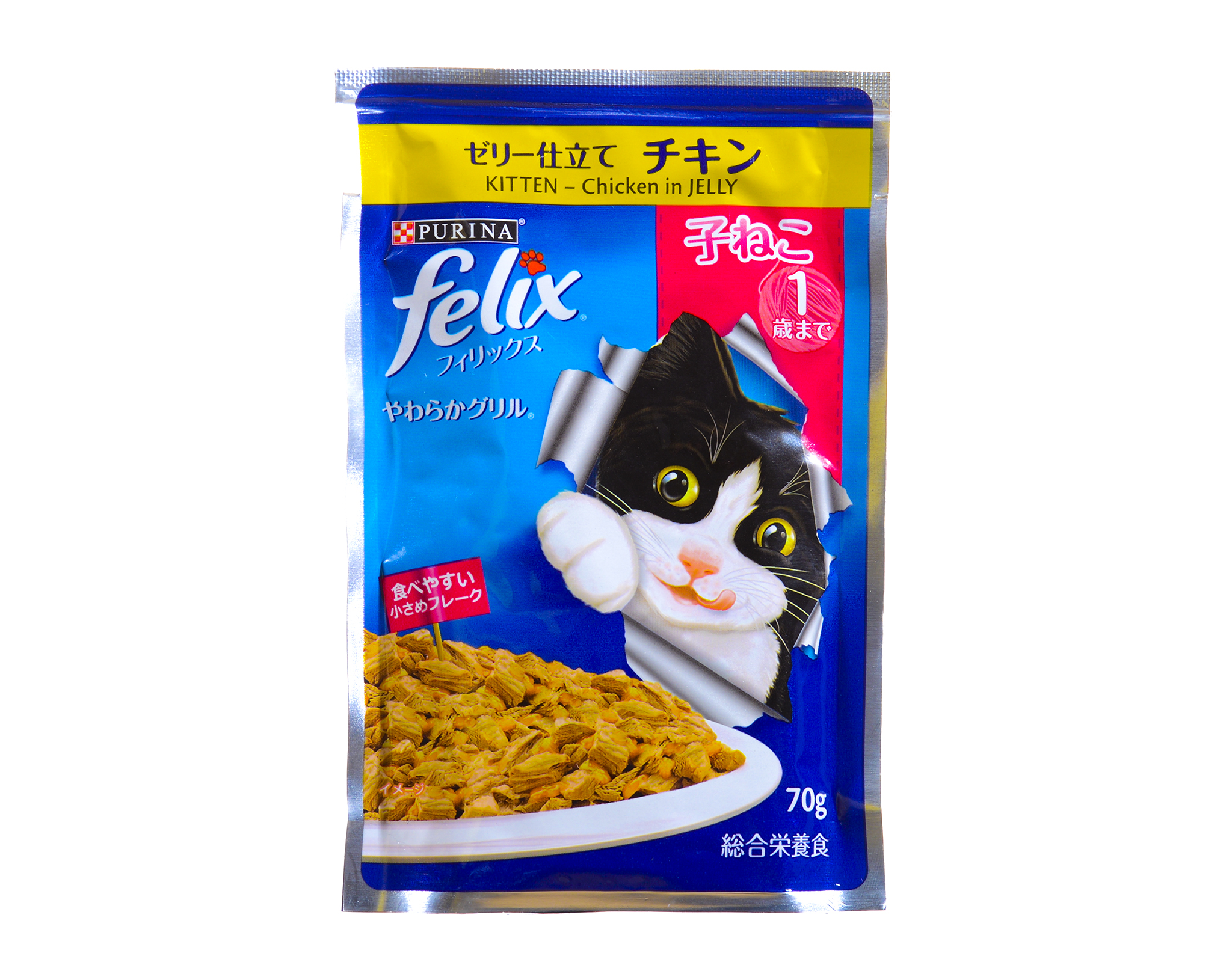 Felix Kitten Chicken Pouch Kitten Chicken Pouch | myaeon2go