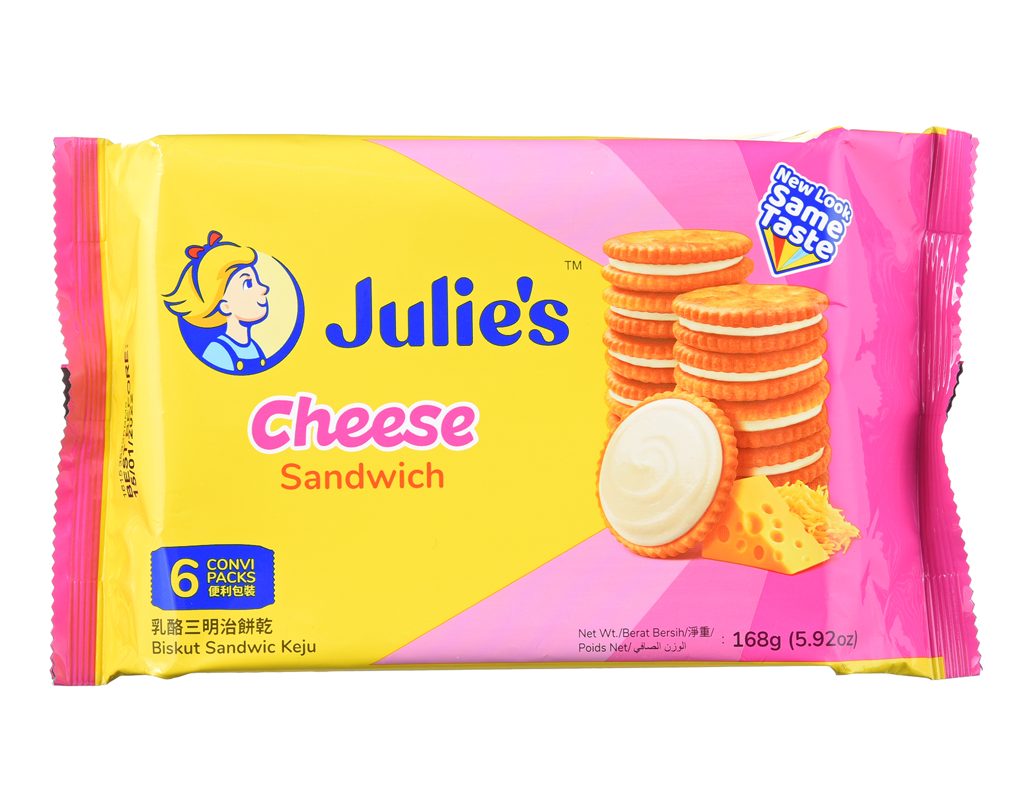 Julie's Cheese Sandwich 