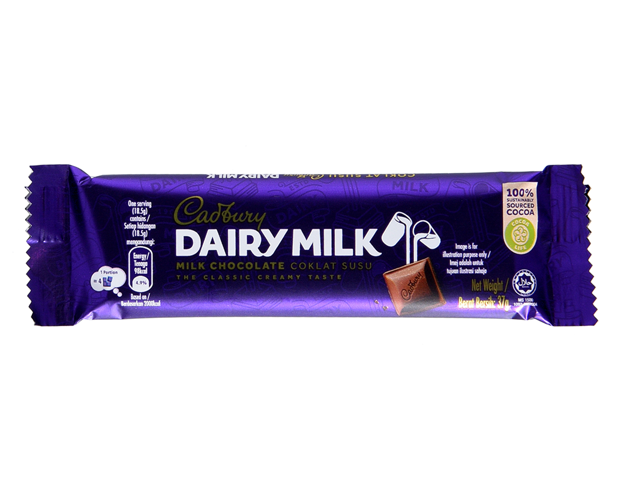 Cadbury Dairy Milk Bar Chocolate Dairy Milk Bar Chocolate myaeon2go