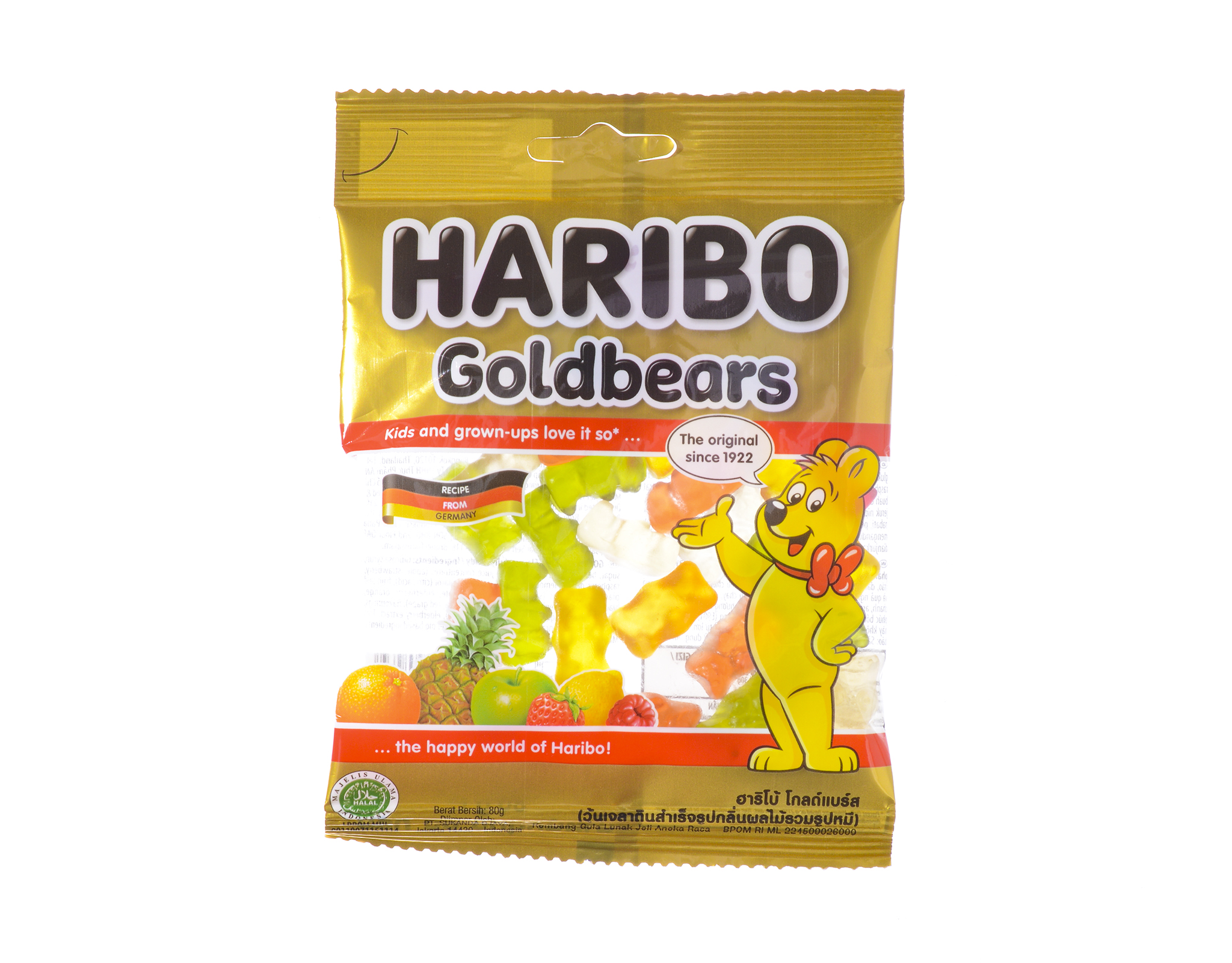 Haribo Goldbears Gummy Candy | myaeon2go