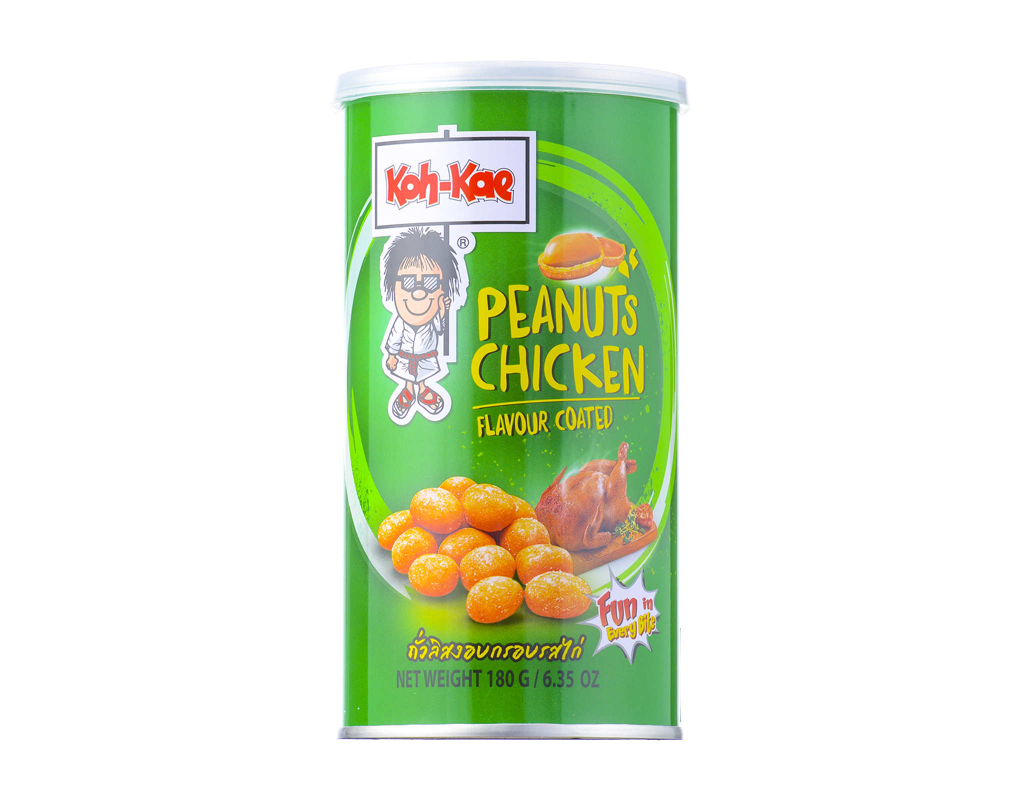 Koh-Kae Peanuts Chicken | myaeon2go