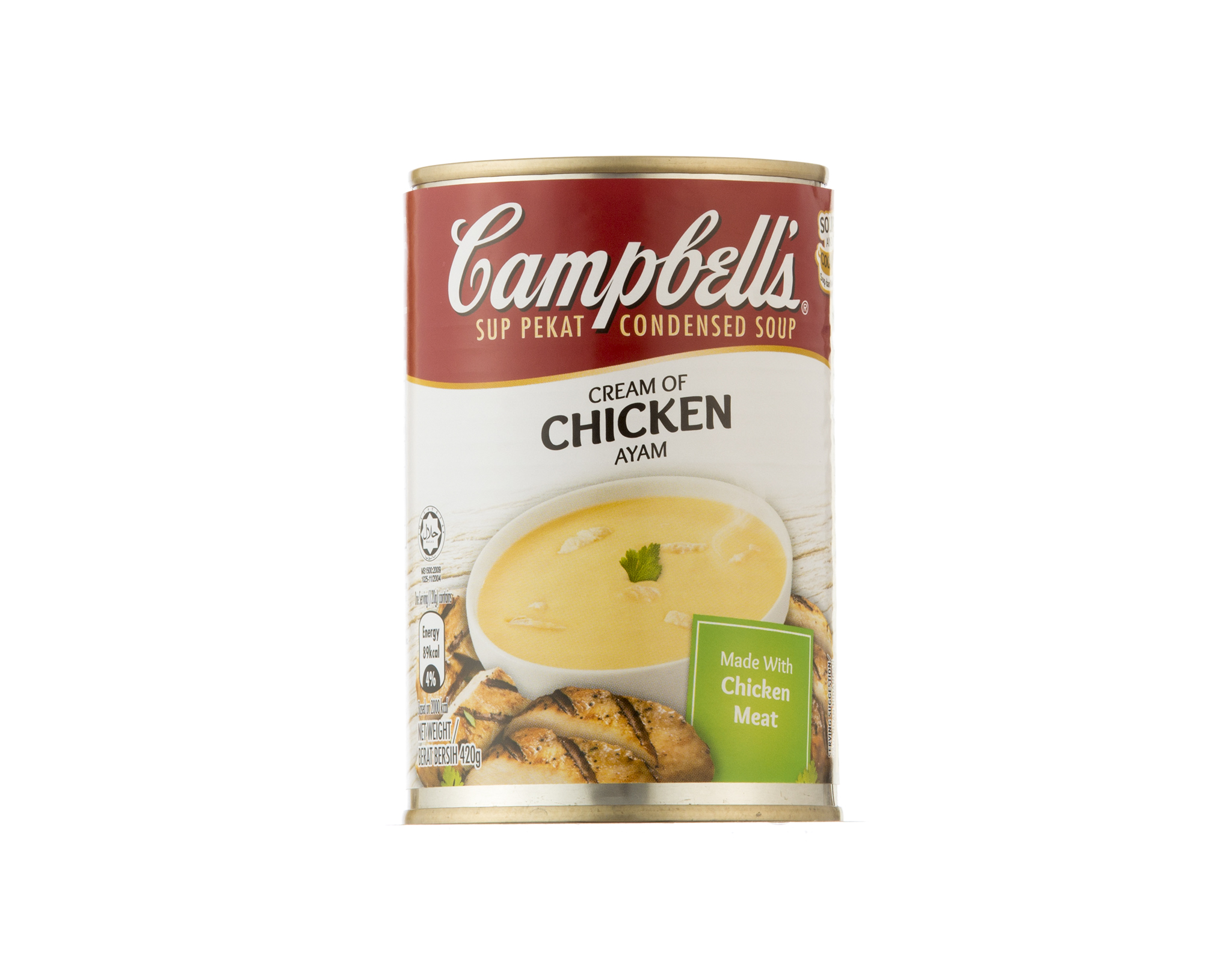 Campbell's Cream Of Chicken | myaeon2go