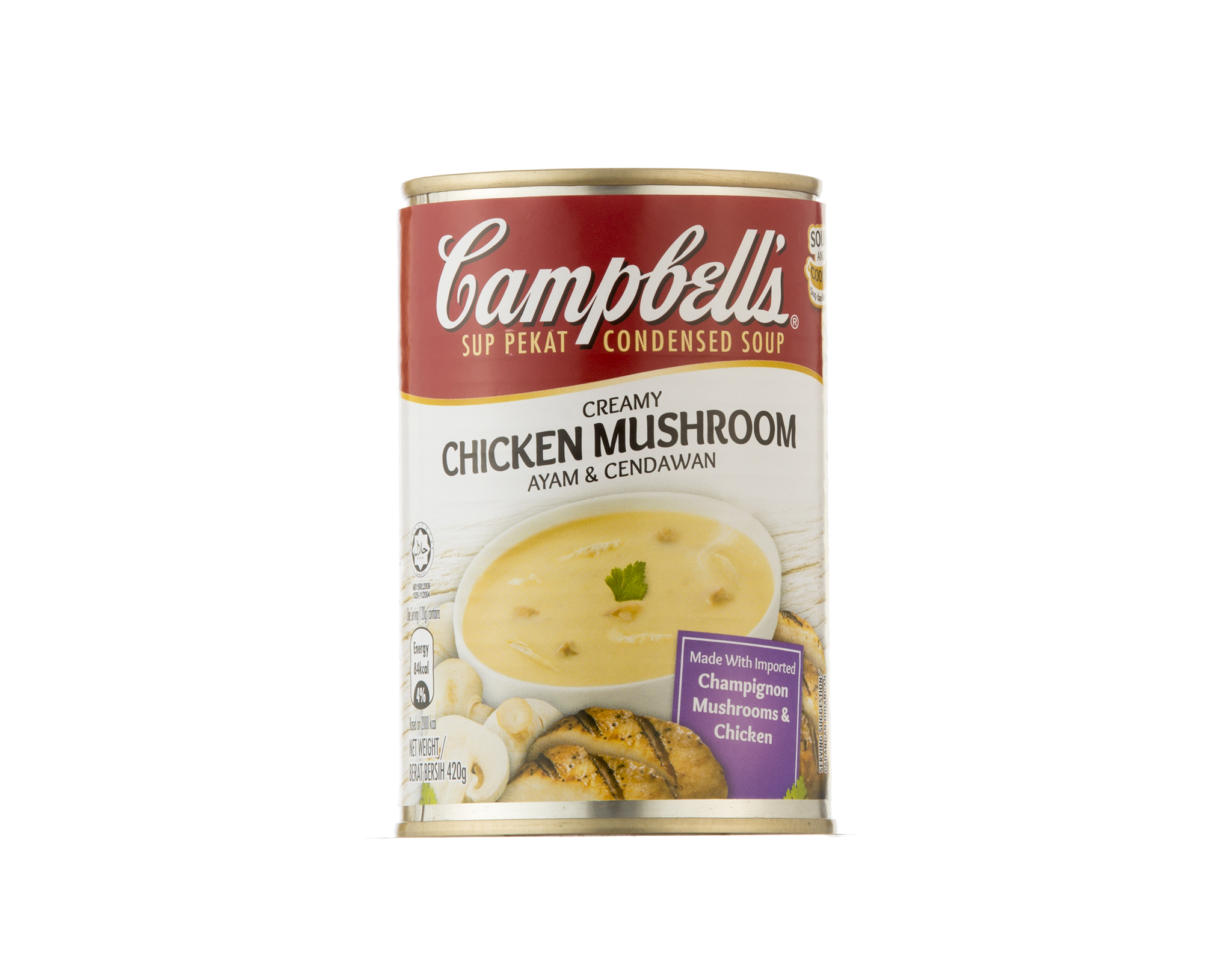 Campbell S Creamy Chicken Mushroom Myaeon2go