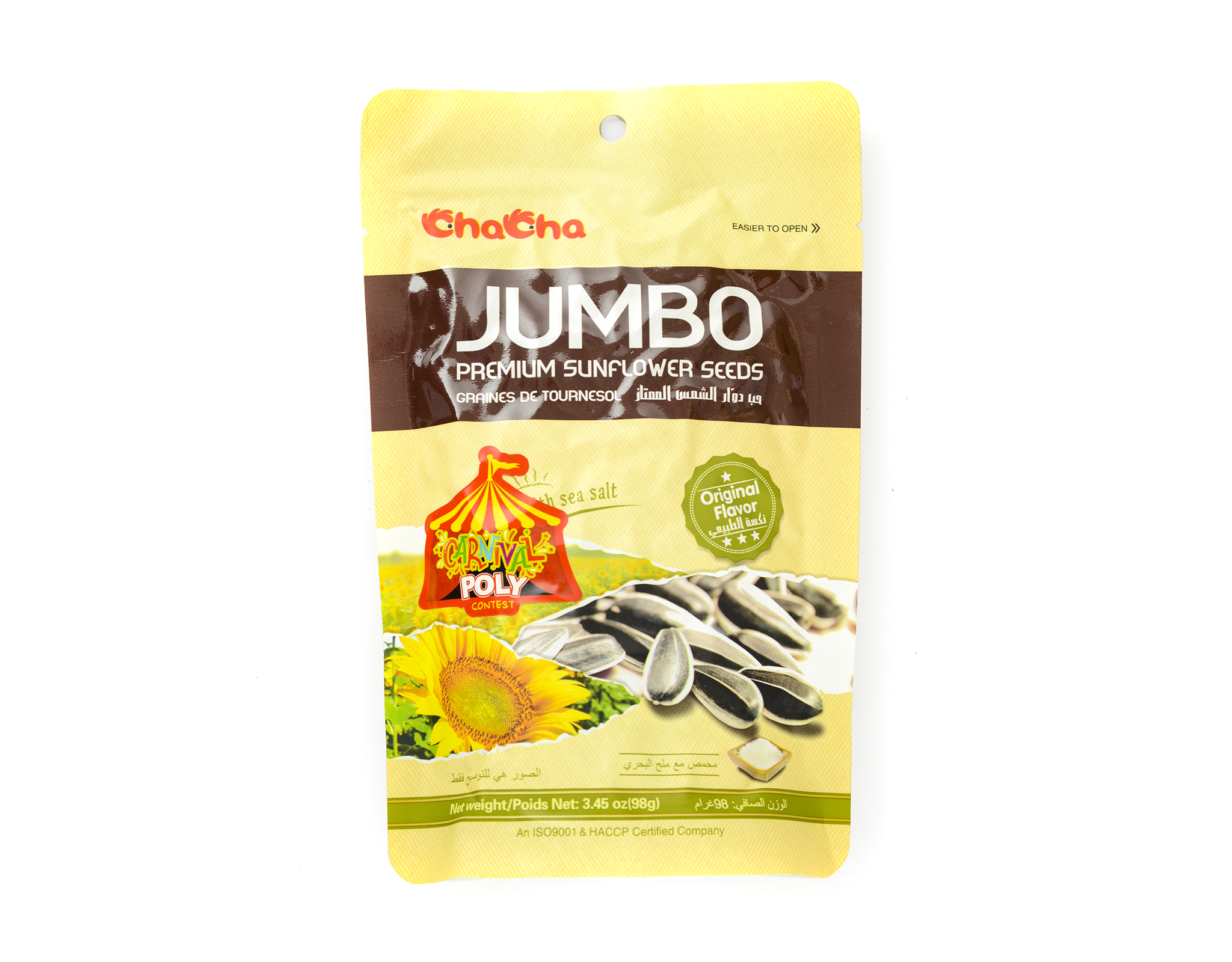 Chacheer Chacha Jumbo Premium Sunflower Seeds Chacha Jumbo Premium