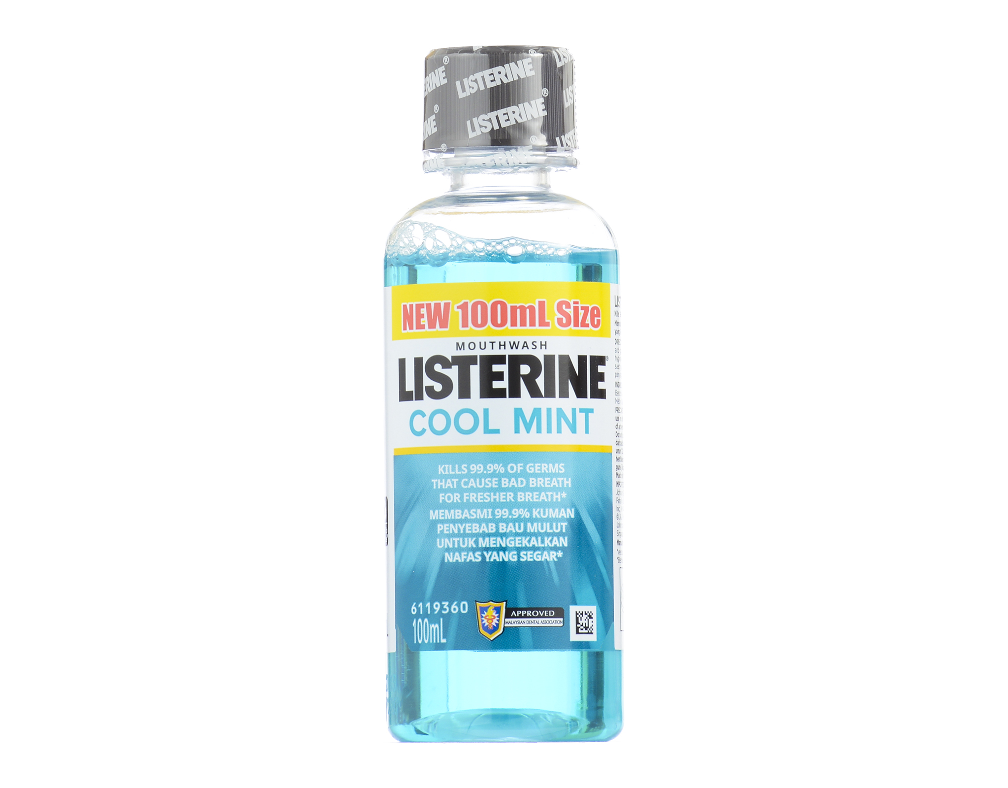 Listerine Mouthwash Coolmint | myaeon2go