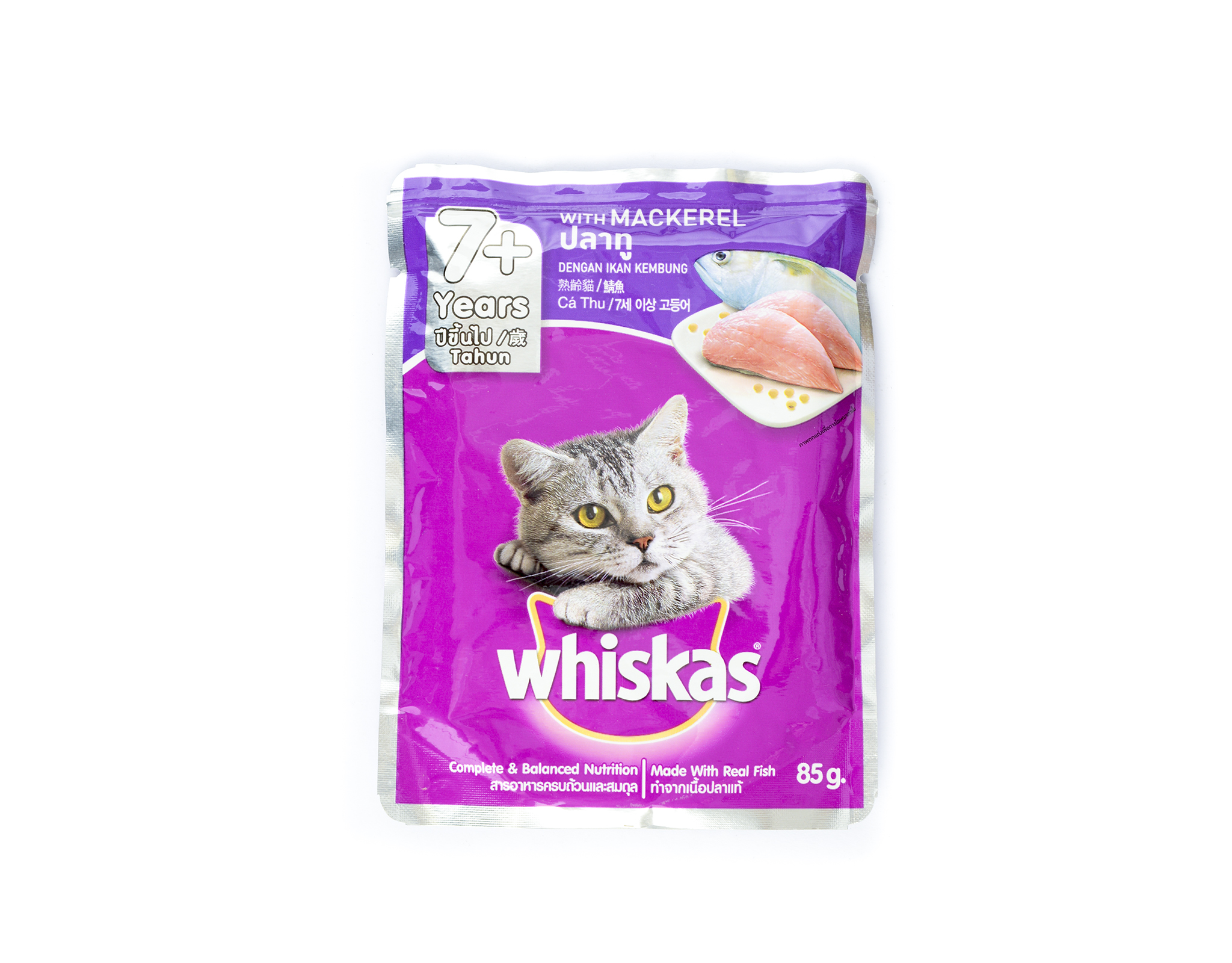 Whiskas Pouch 7+ Mackerel 