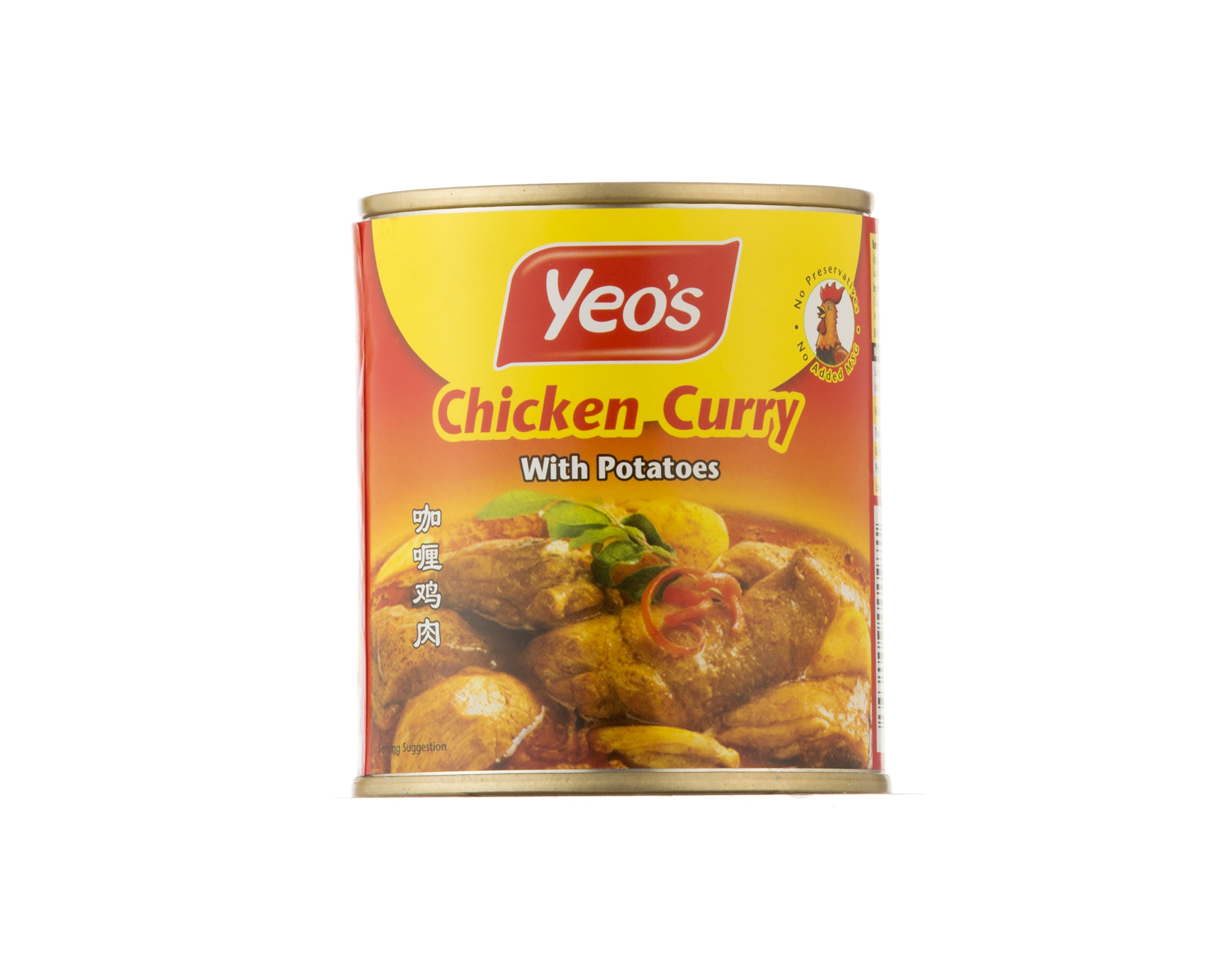 Yeo's Curry Chicken myaeon2go