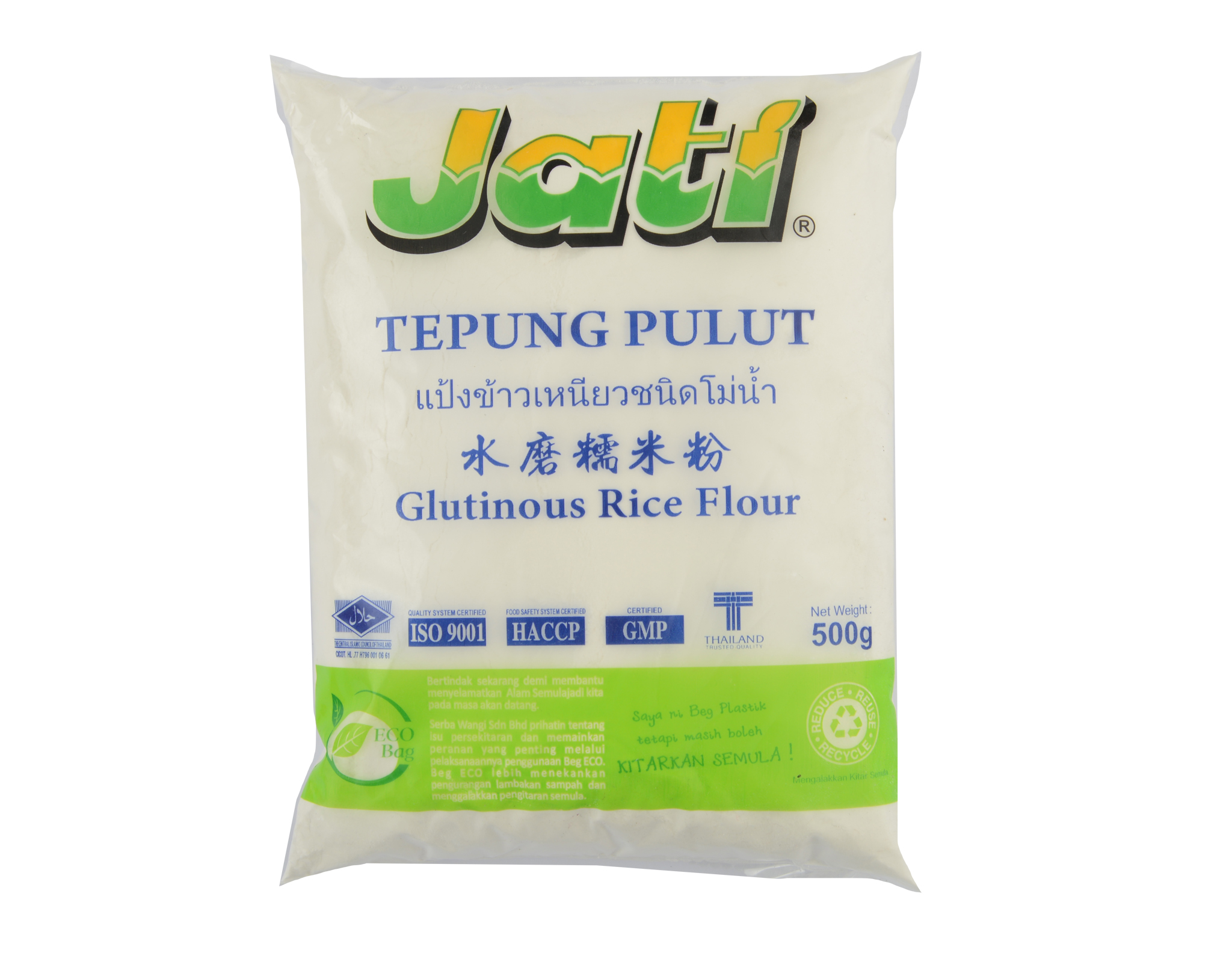 Jati Glutinous Rice Flour | myaeon2go