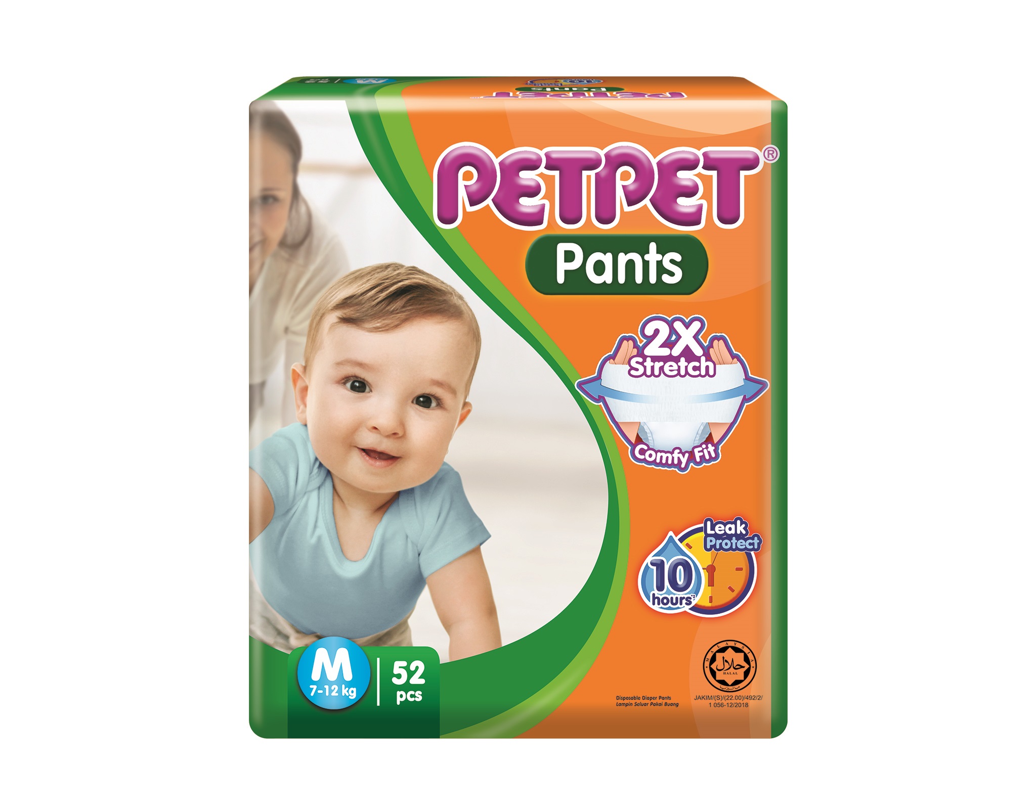 Pet Pet Pants Jumbo Pack M52 | myaeon2go