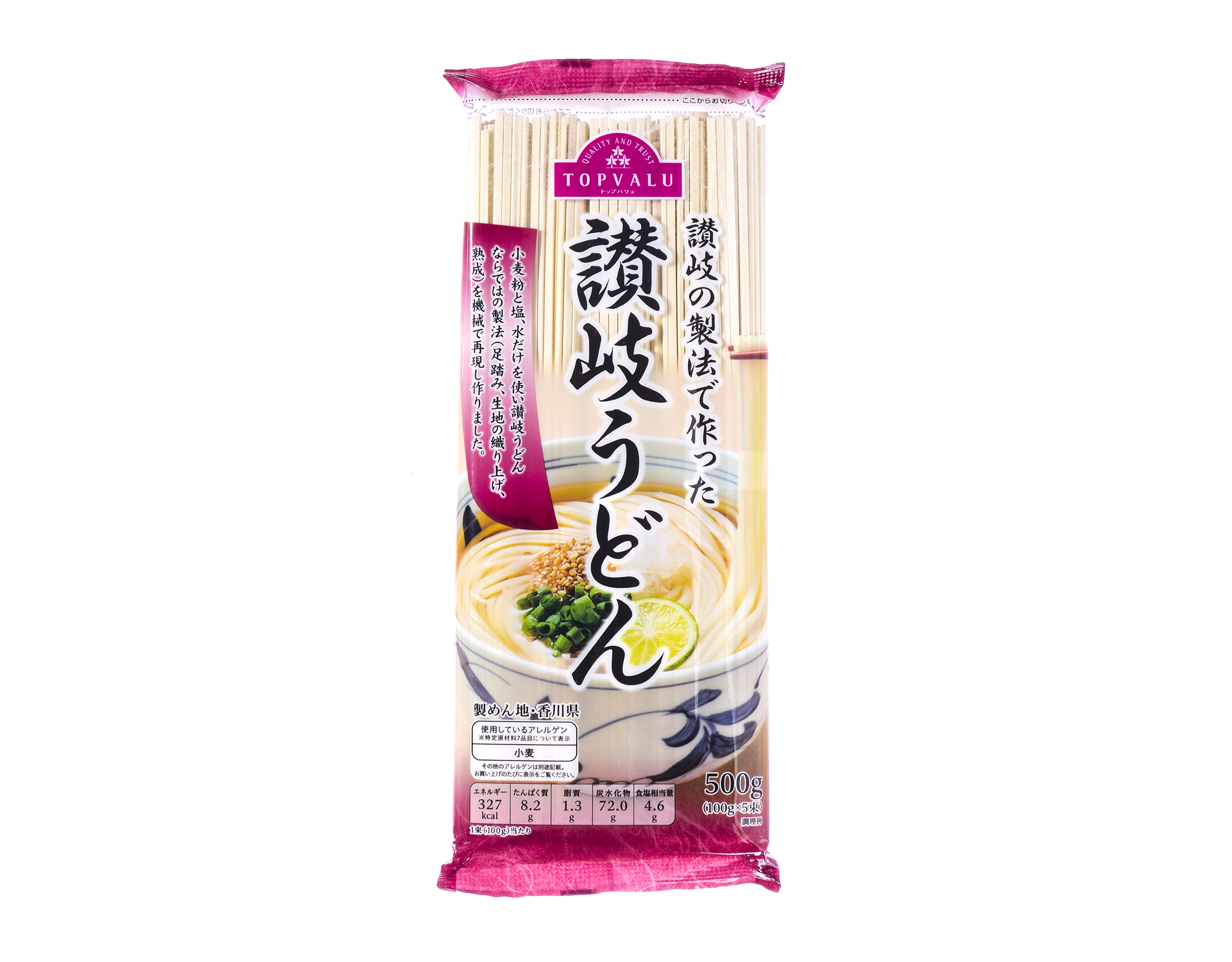 TOPVALU Sanuki Udon Thick Noodle myaeon2go