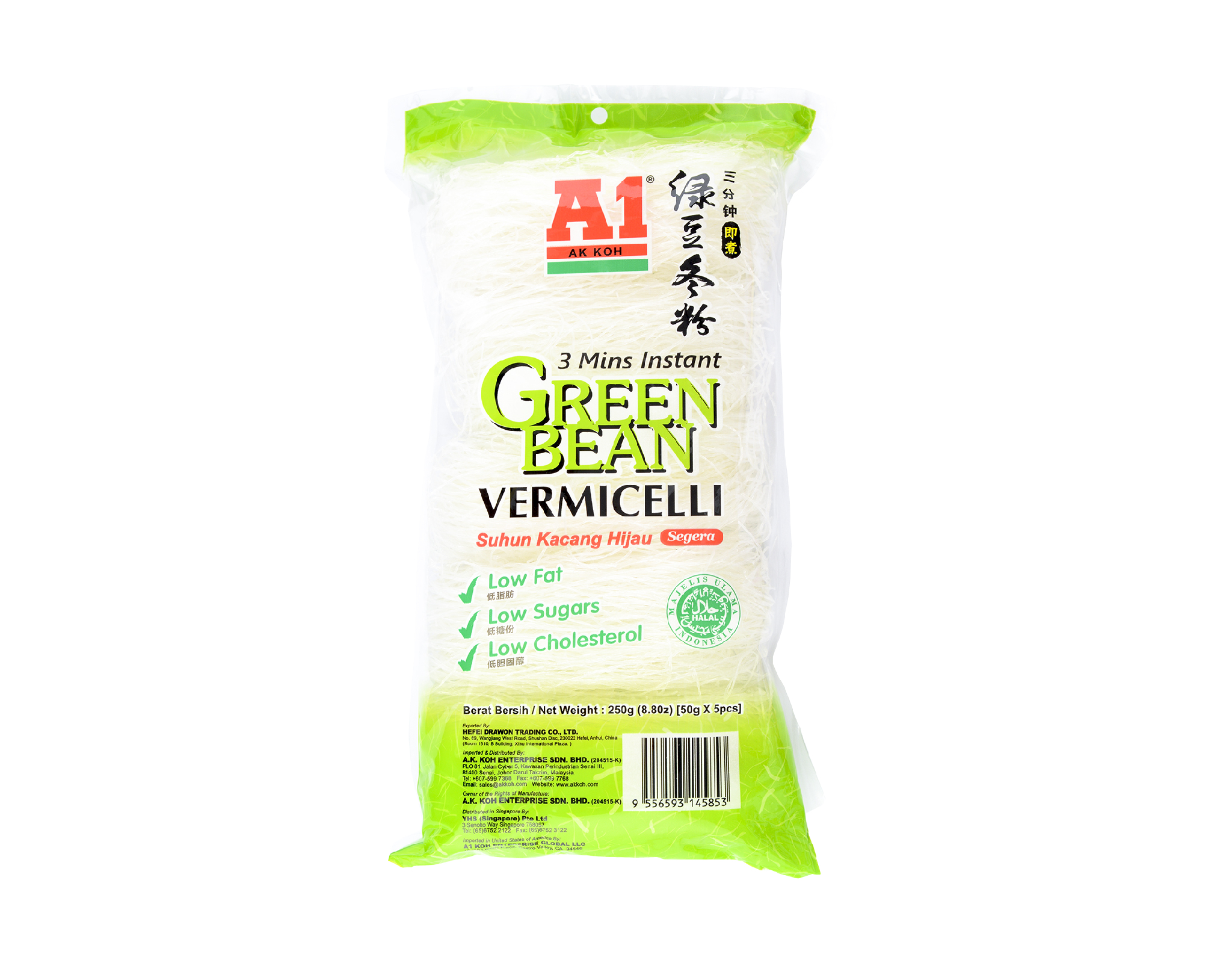 A1 Instant Green Bean Vermicelli myaeon2go