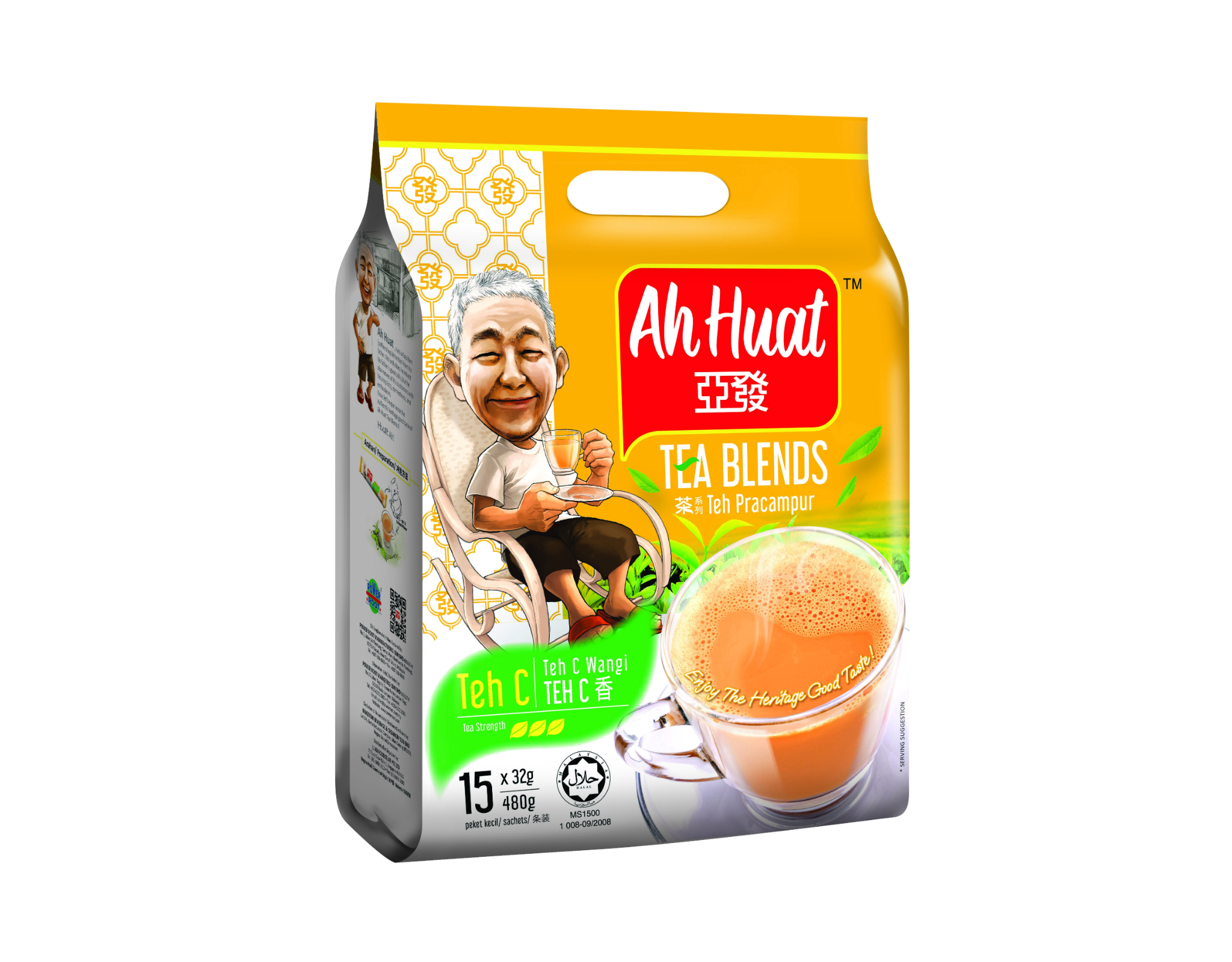 Ah Huat Teh C | myaeon2go