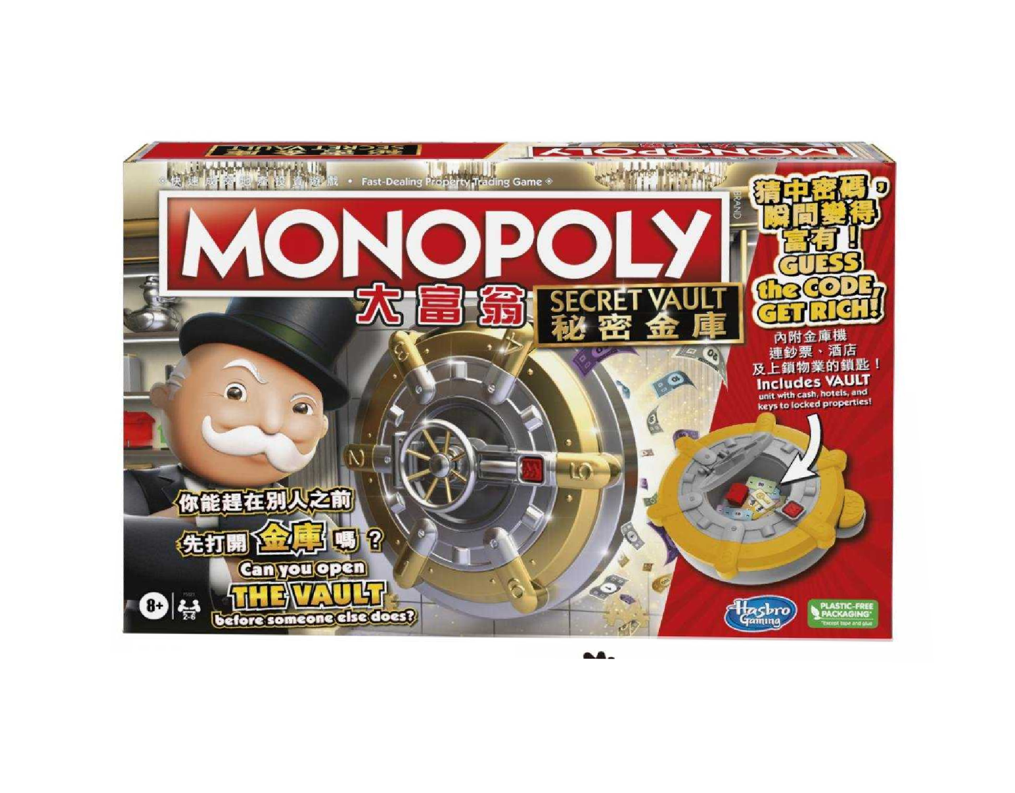 Secret Tips To Max Out Monopoly Go Skyscraper Blast Off Rewards - e9d3ogy