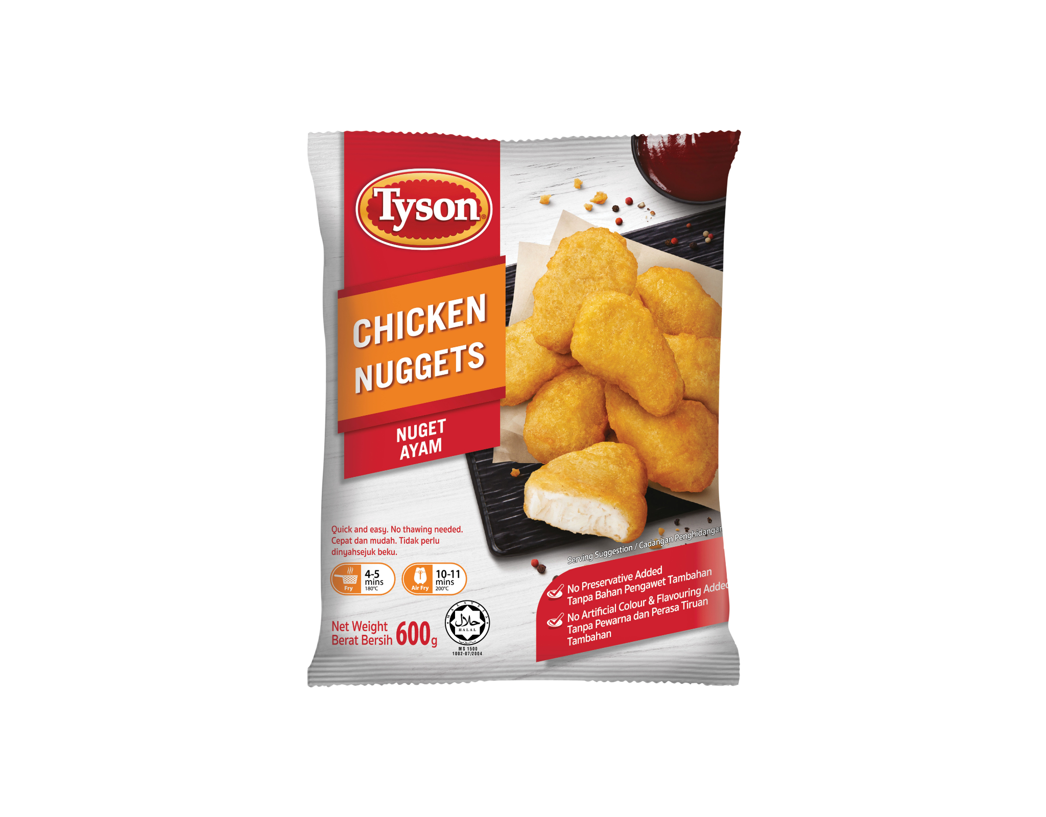 tyson-chicken-nuggets-myaeon2go