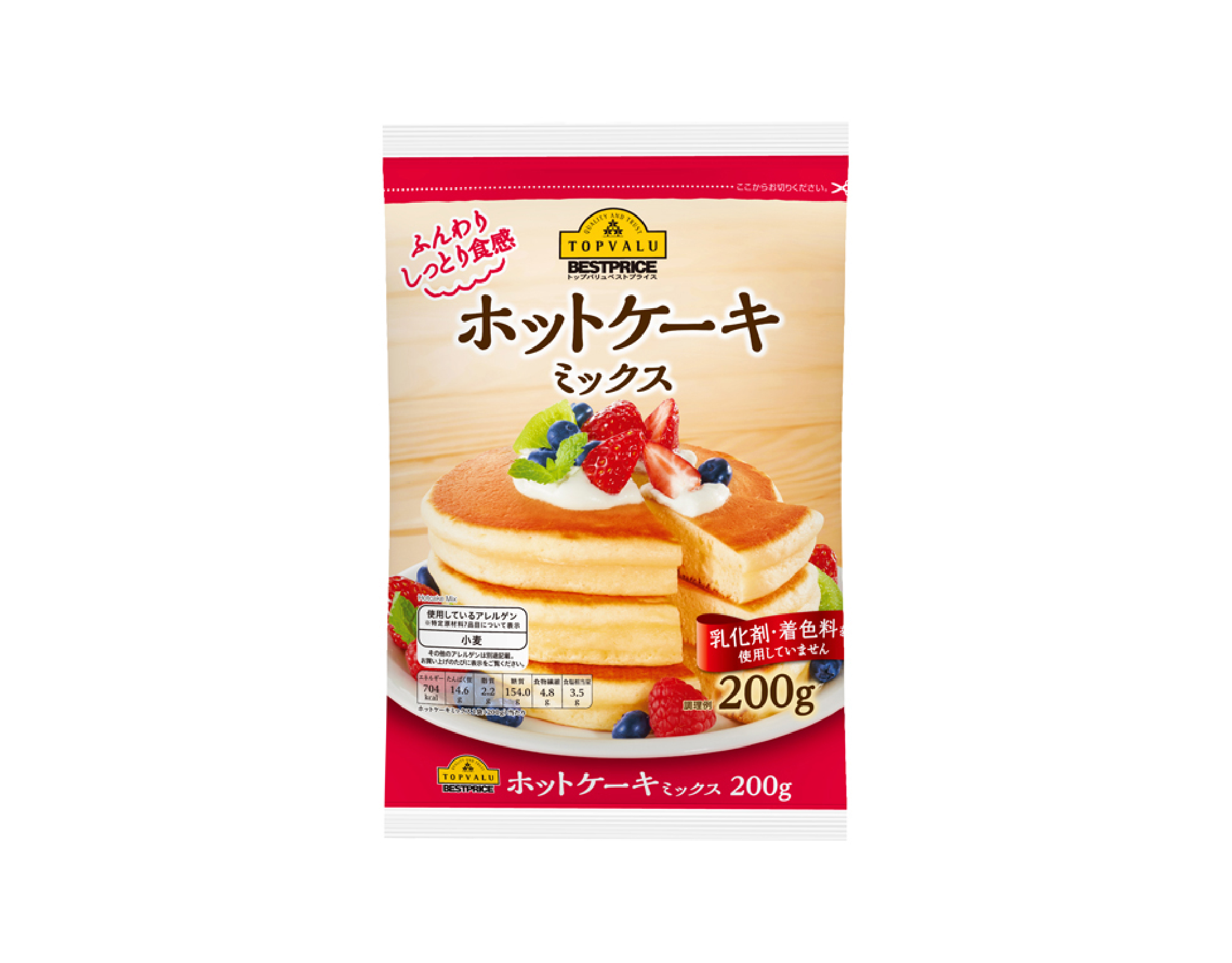TOPVALU Best Price Pancake Mix myaeon2go