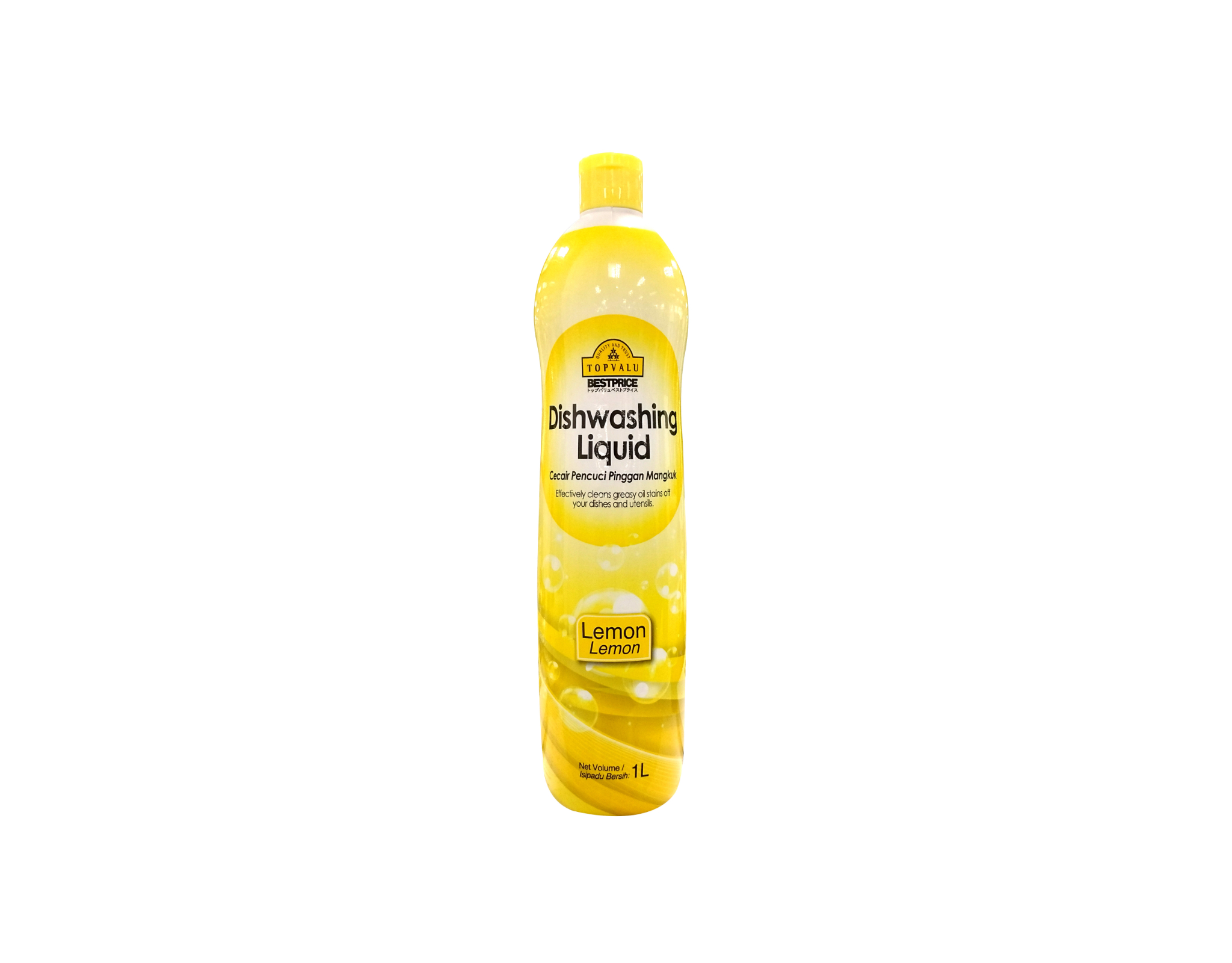 TOPVALU Best Price Dishwashing Liquid Lemon | myaeon2go