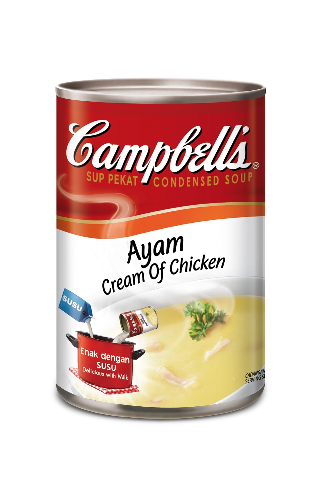 Campbell's Cream Of Chicken | myaeon2go