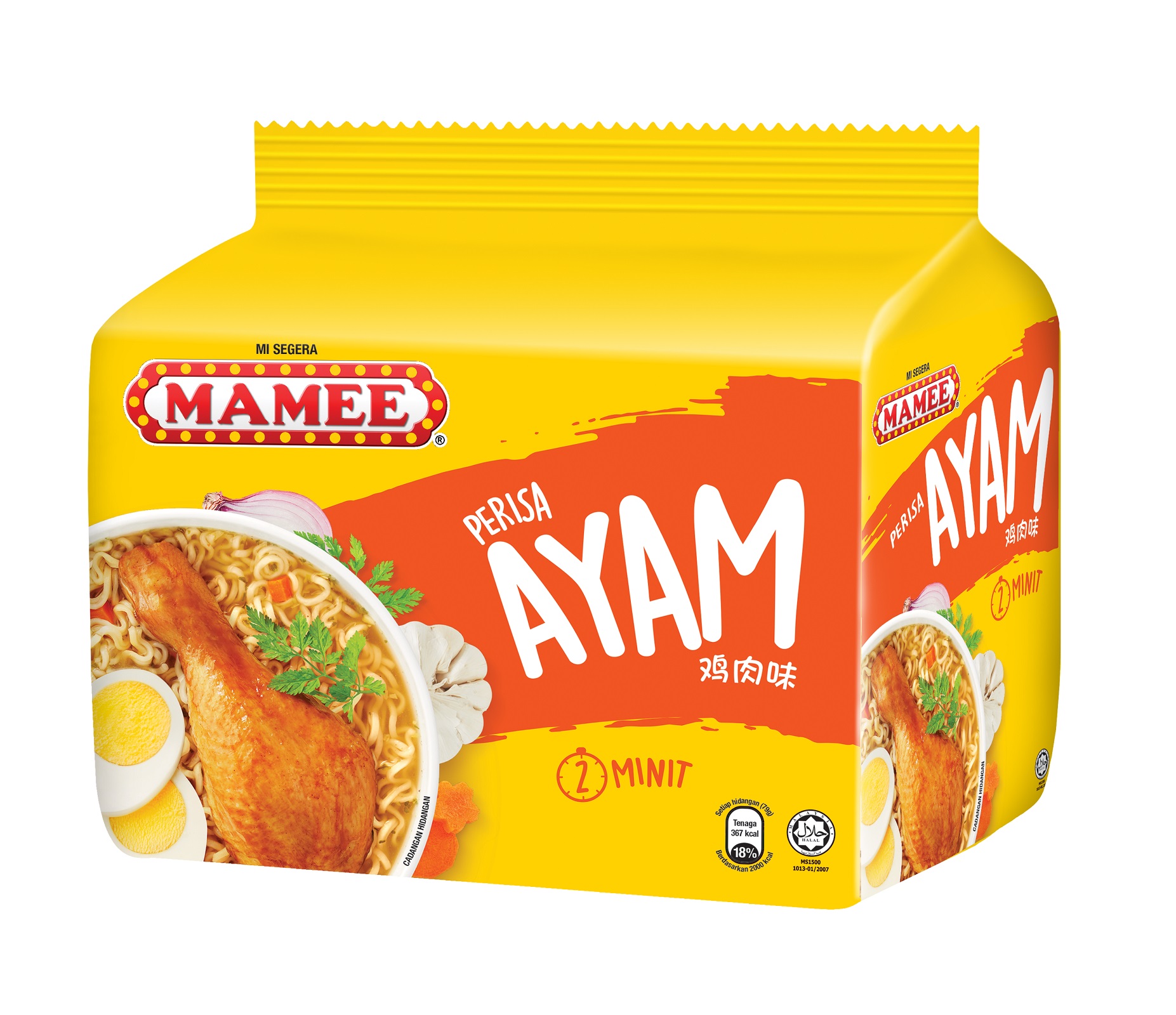 Mamee 2-Minute Chicken Instant Noodle | myaeon2go