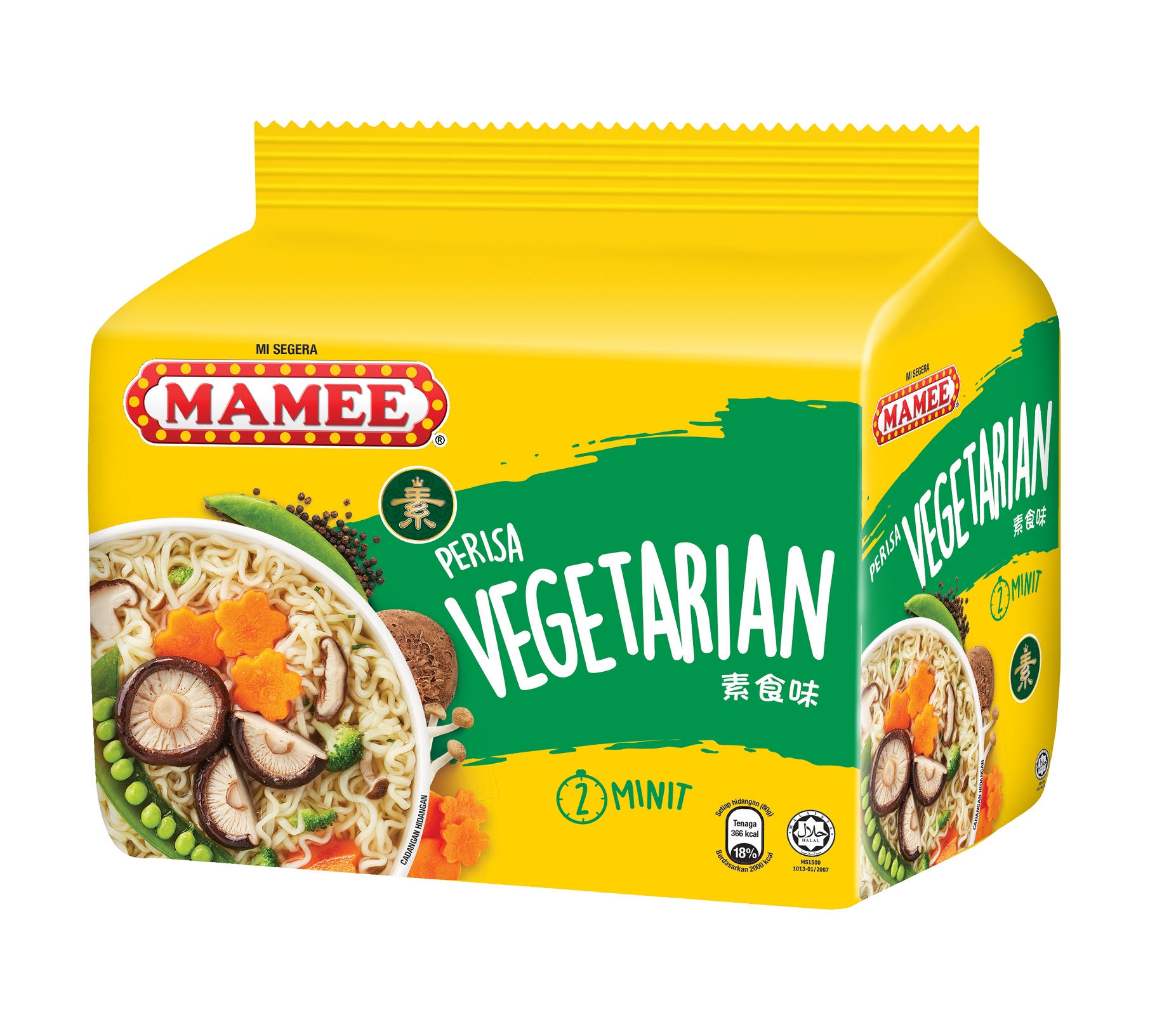 Mamee 2Minute Vegetarian Instant Noodle myaeon2go