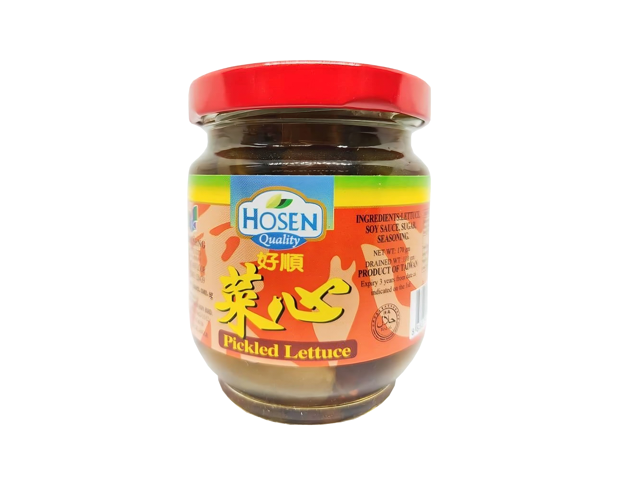 Hosen Pickled Lettuce myaeon2go