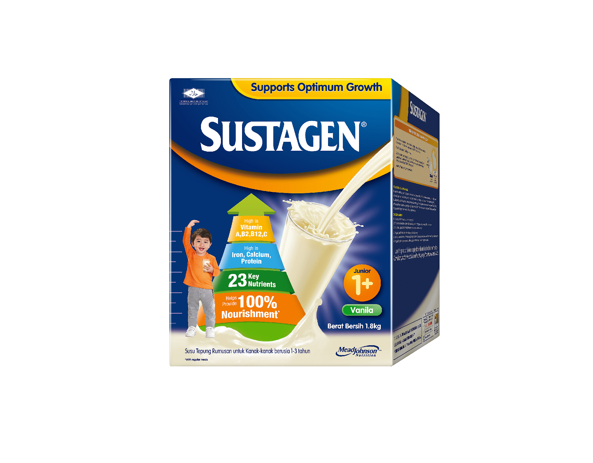 myAEON2GO Sustagen Junior 1+ Vanilla Milk Powder 1.8 kg