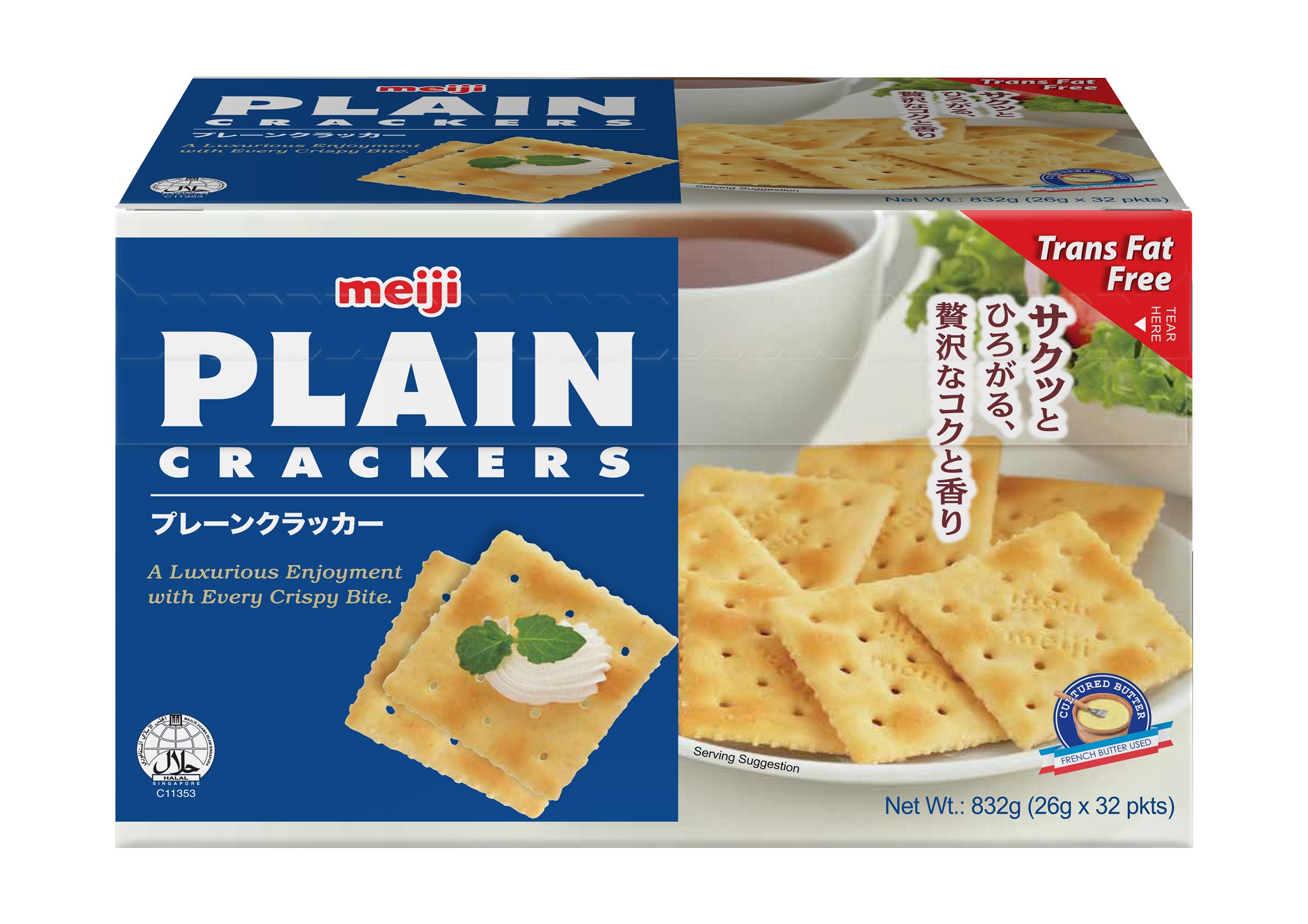 Meiji Plain Crackers Original myaeon2go