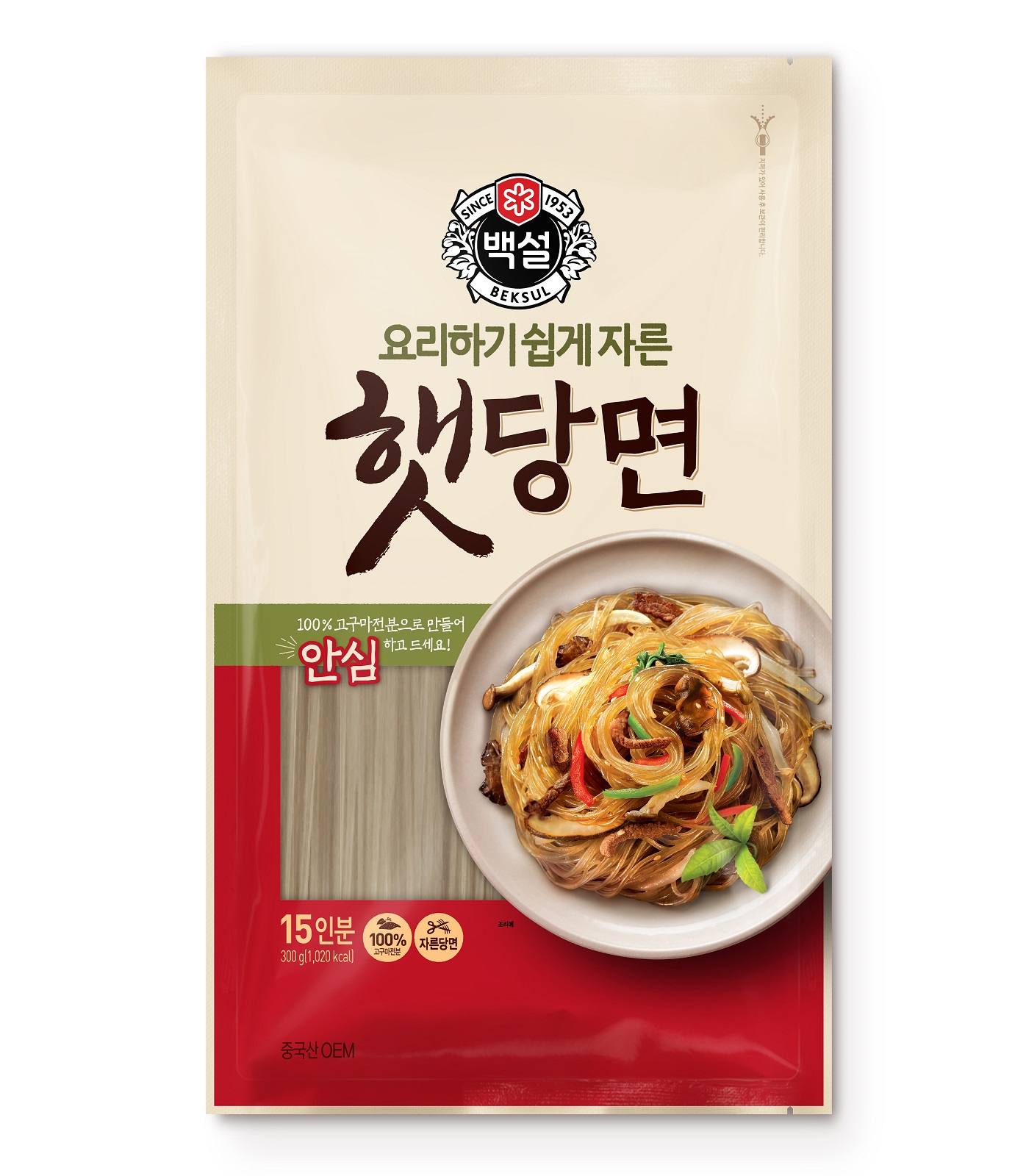 Qattiq transseksual porno